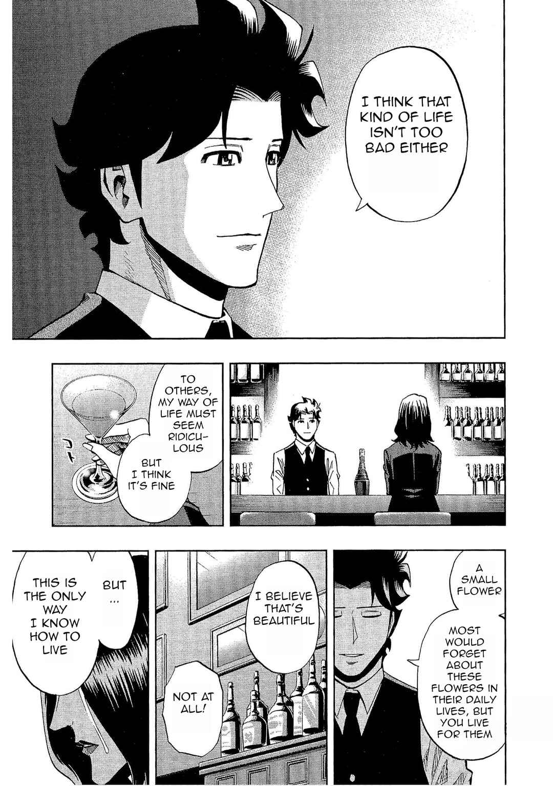 Page 21 Chapter 24 Bartender à Tokyo