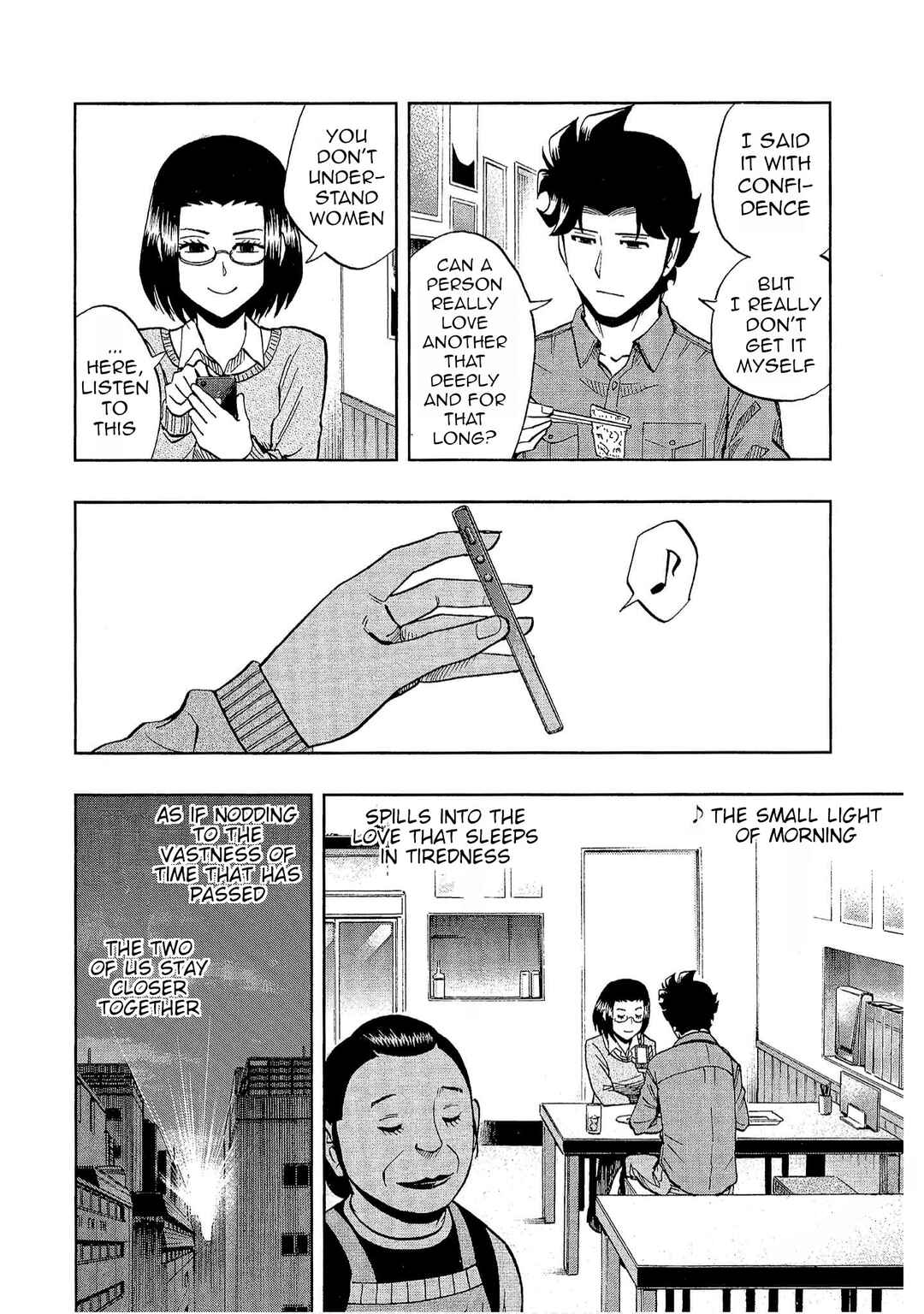 Page 24 Chapter 24 Bartender à Tokyo