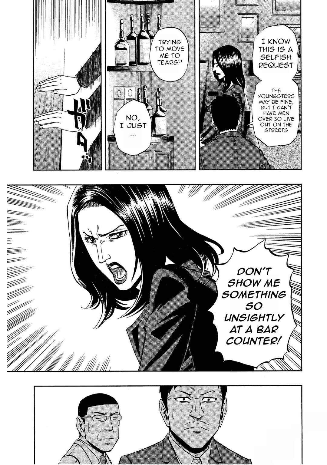 Page 9 Chapter 24 Bartender à Tokyo
