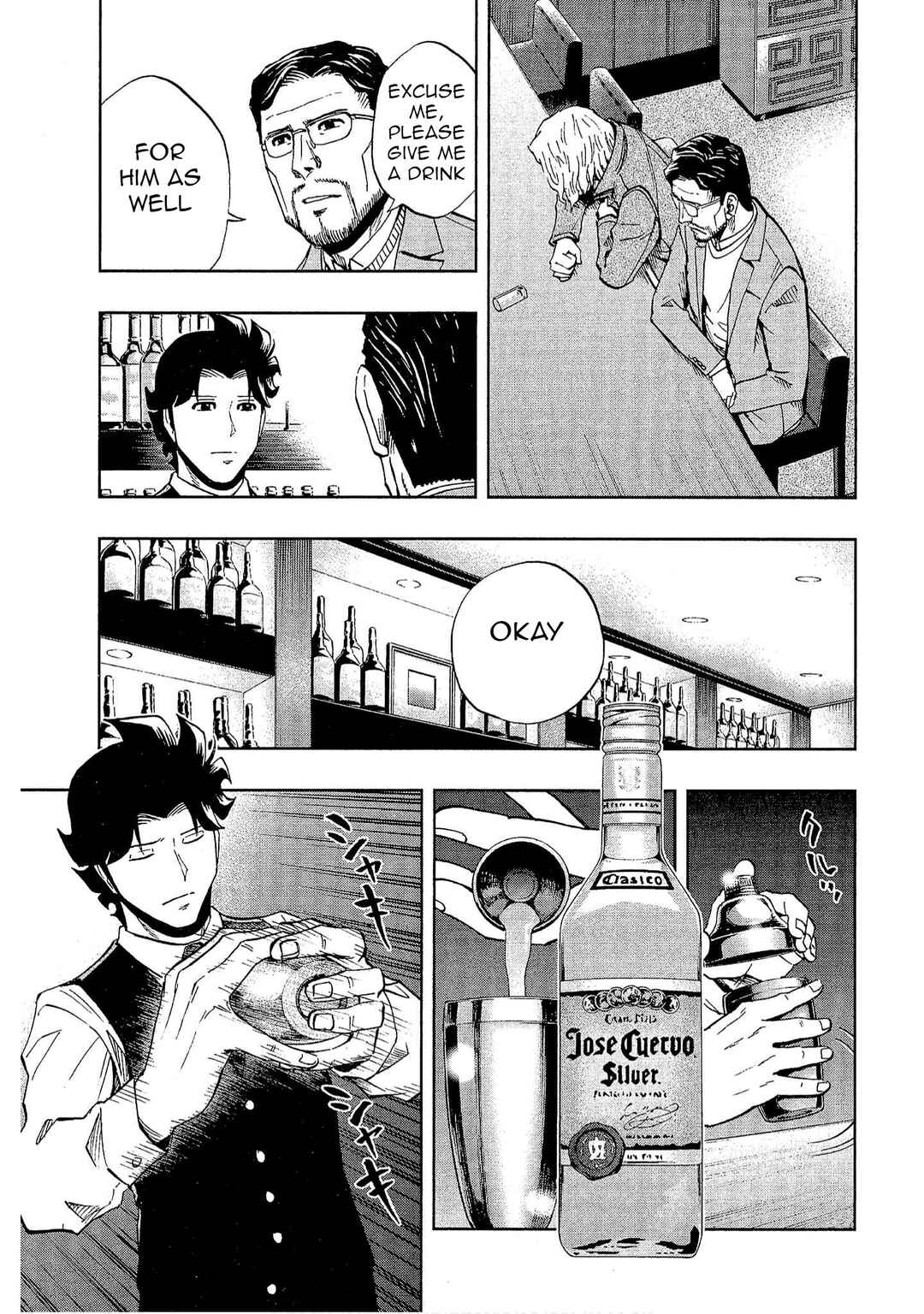 Page 13 Chapter 26 Bartender à Tokyo