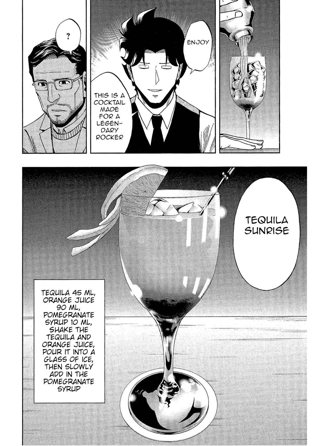 Page 14 Chapter 26 Bartender à Tokyo
