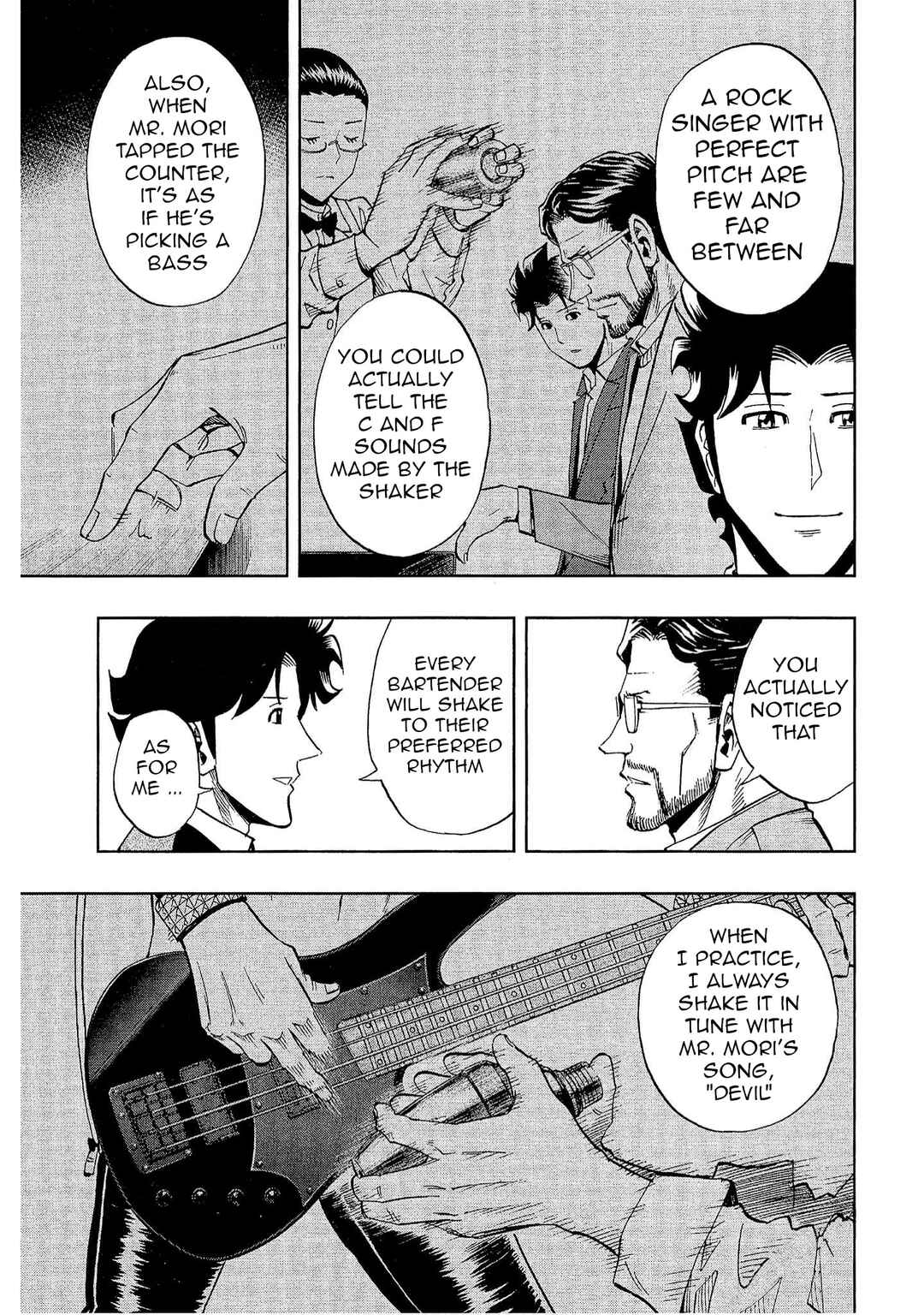 Page 19 Chapter 26 Bartender à Tokyo