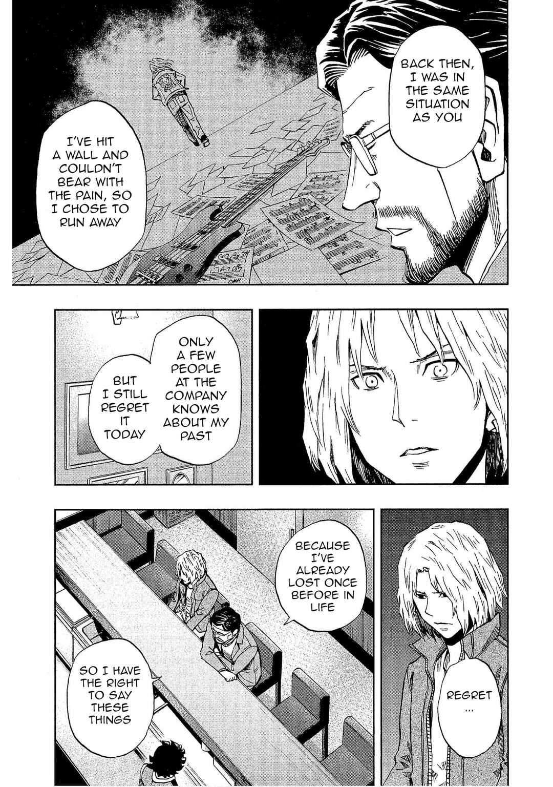 Page 23 Chapter 26 Bartender à Tokyo
