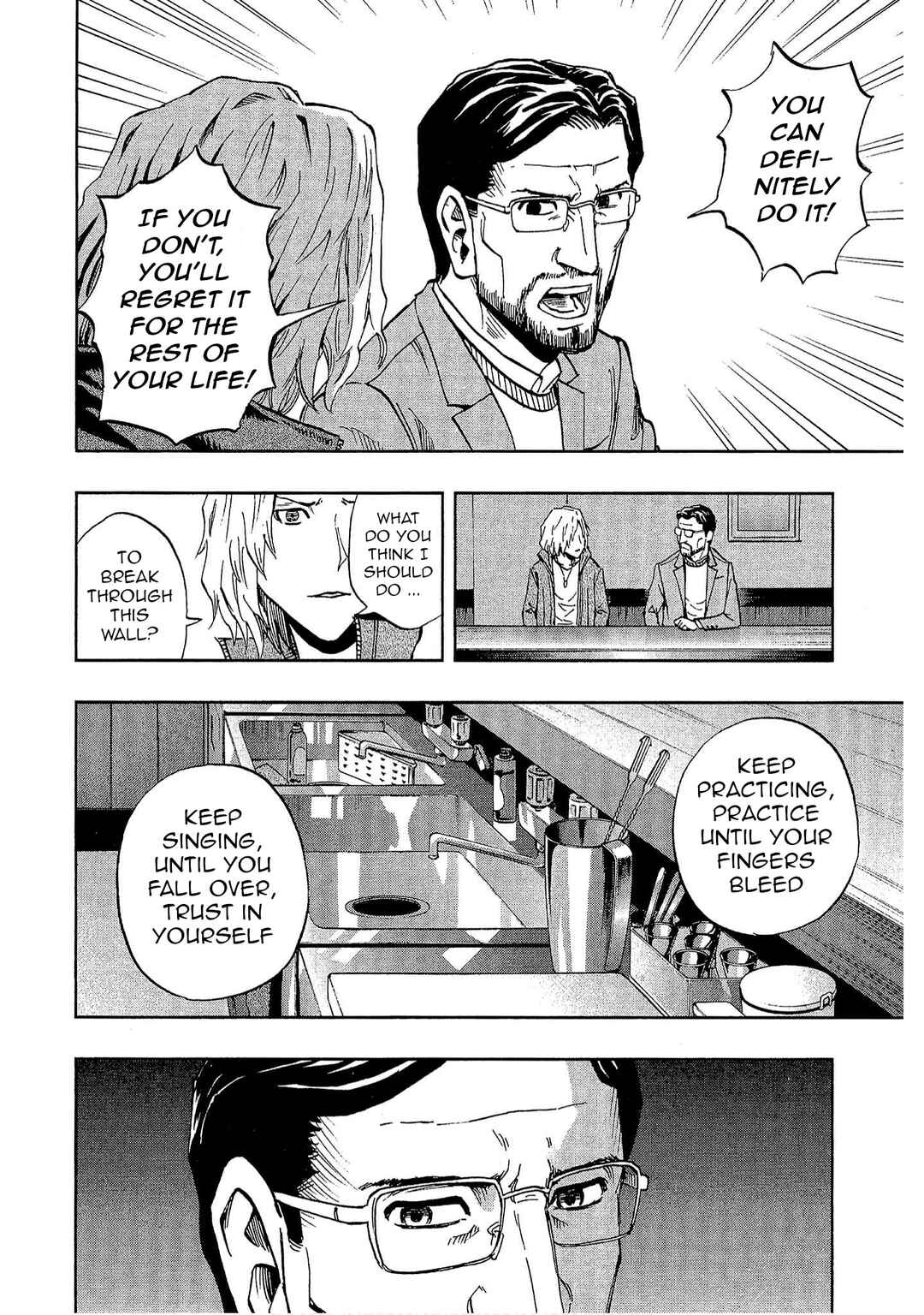 Page 24 Chapter 26 Bartender à Tokyo
