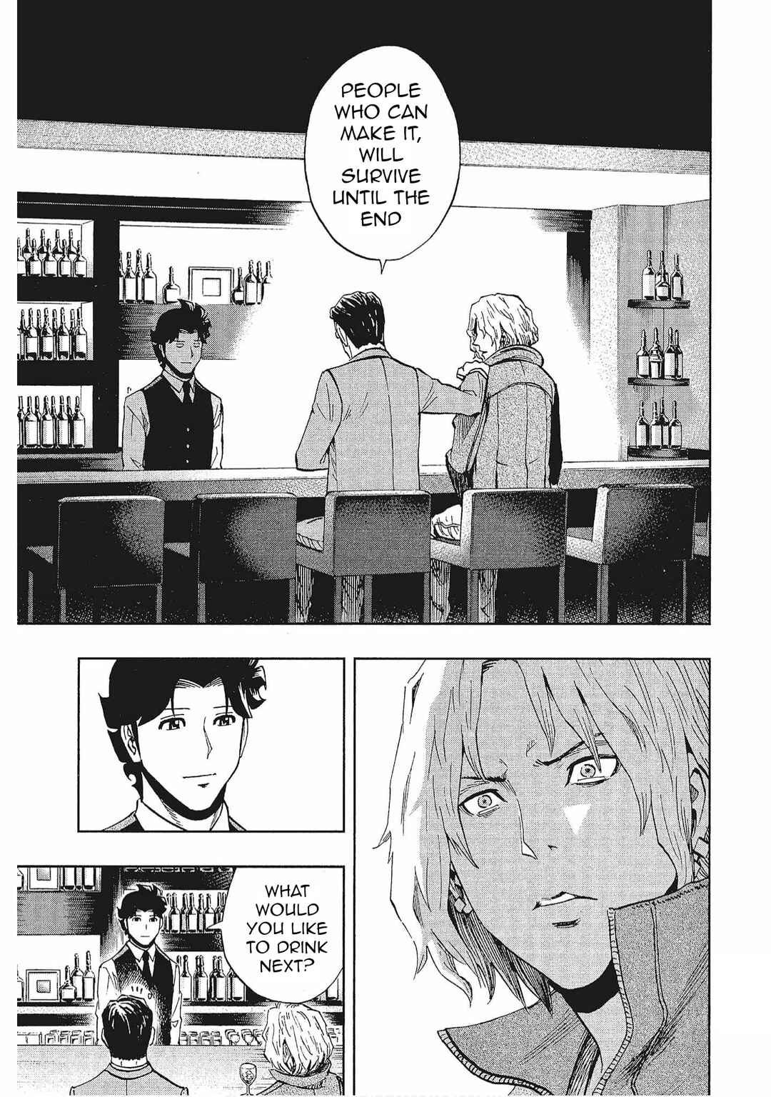 Page 25 Chapter 26 Bartender à Tokyo