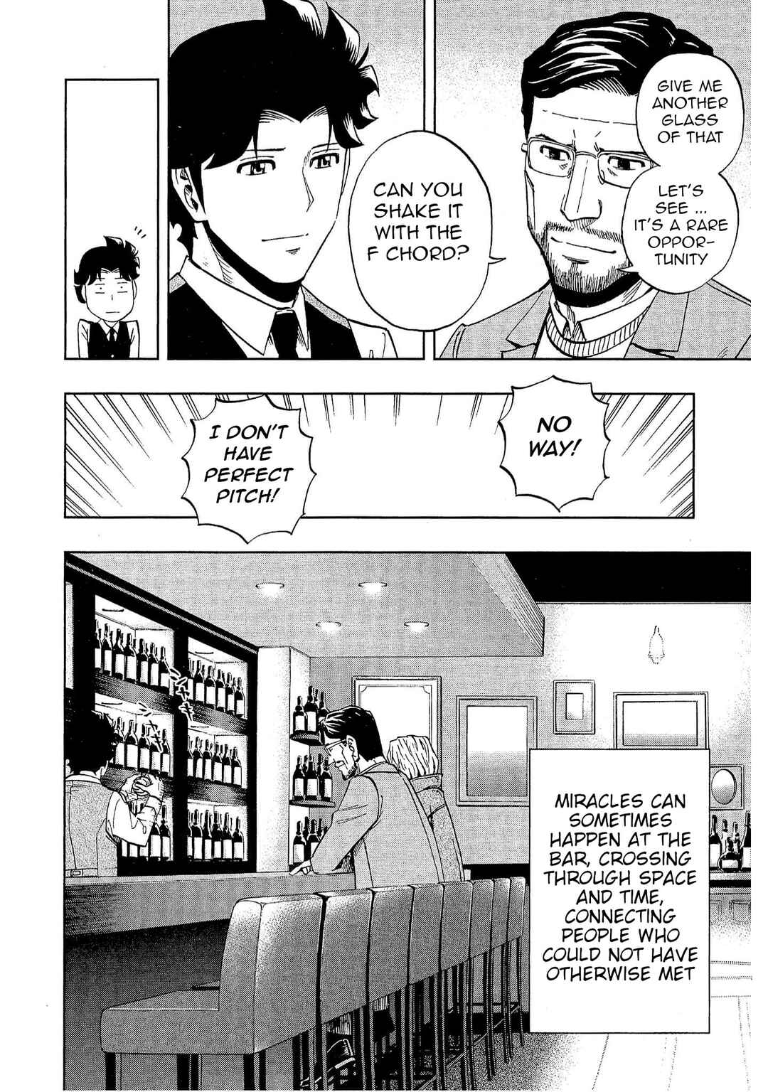 Page 26 Chapter 26 Bartender à Tokyo