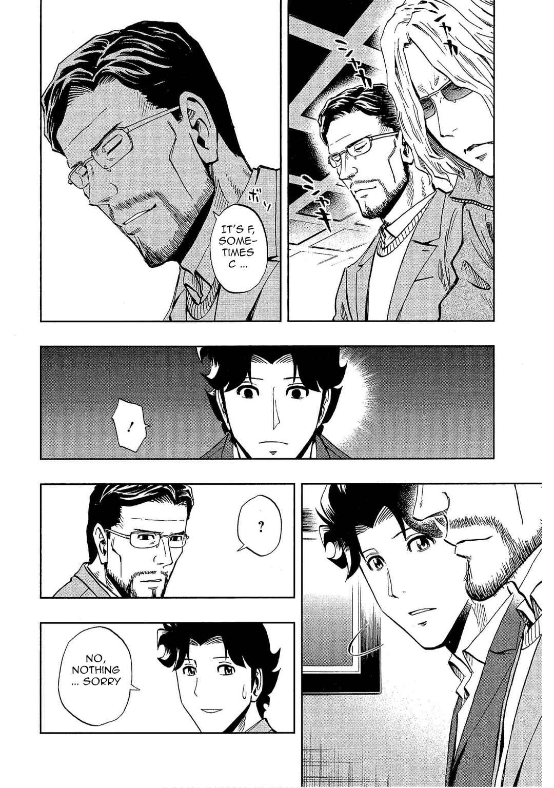 Page 6 Chapter 26 Bartender à Tokyo
