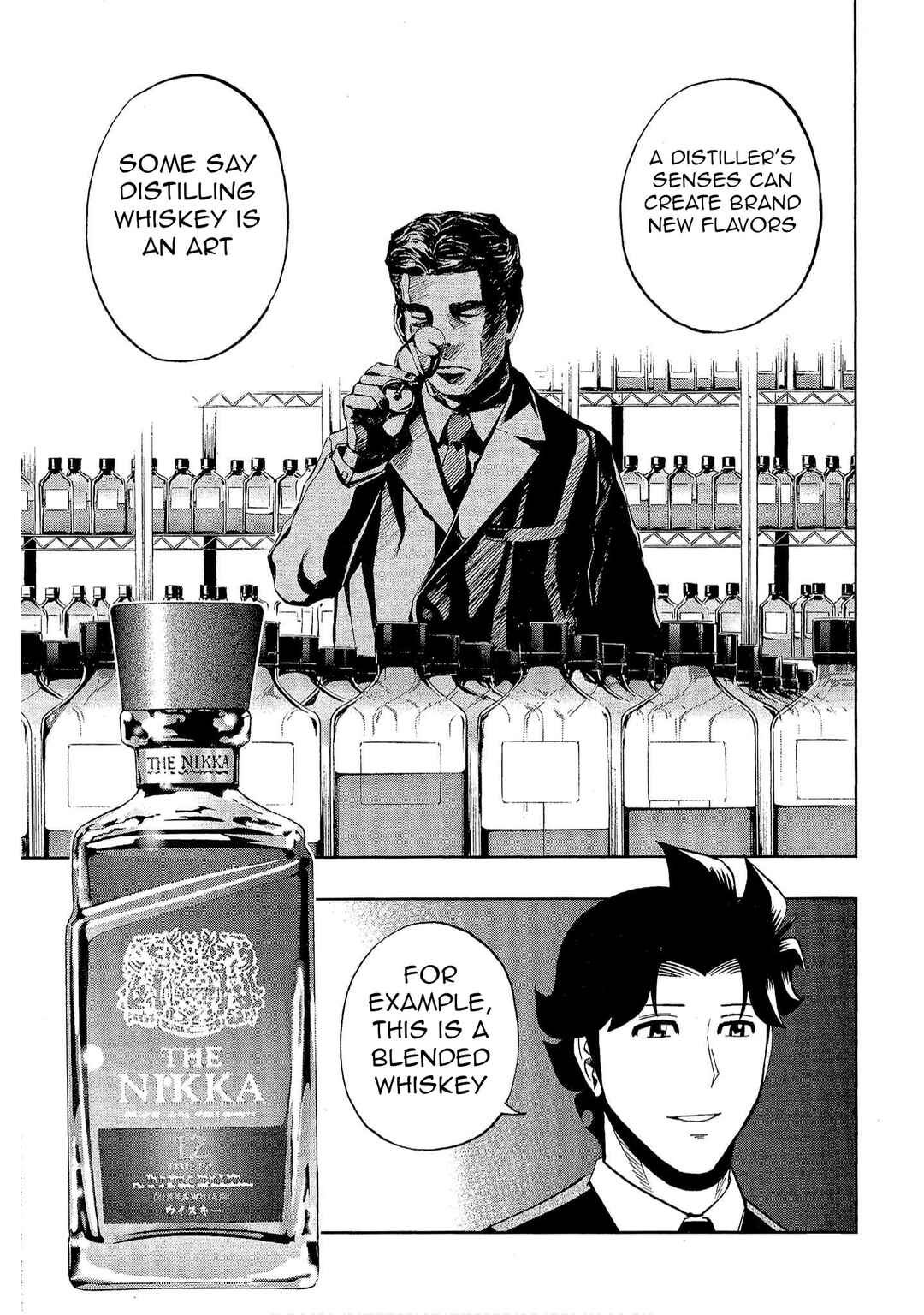 Page 15 Chapter 27 Bartender à Tokyo