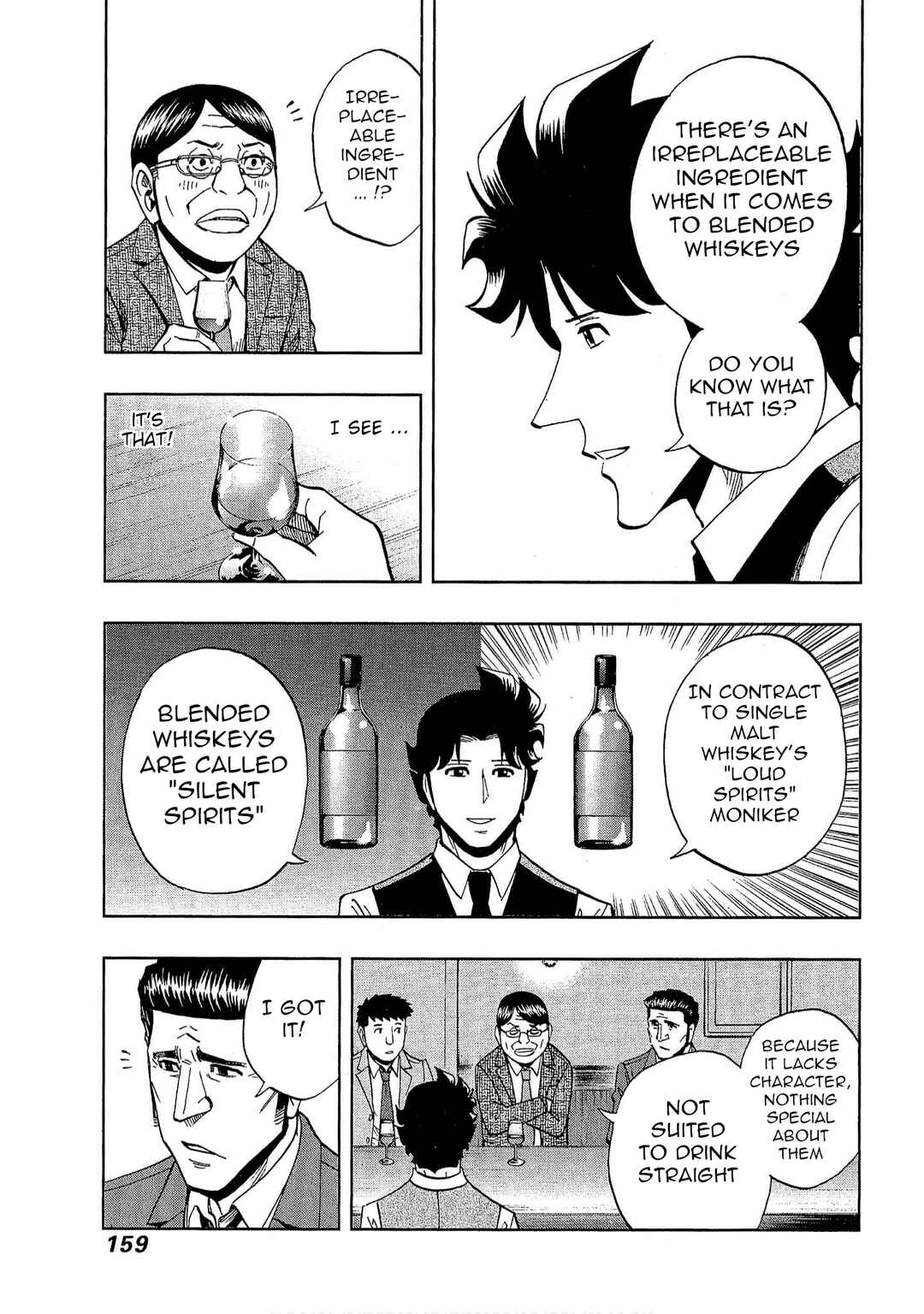 Page 17 Chapter 27 Bartender à Tokyo