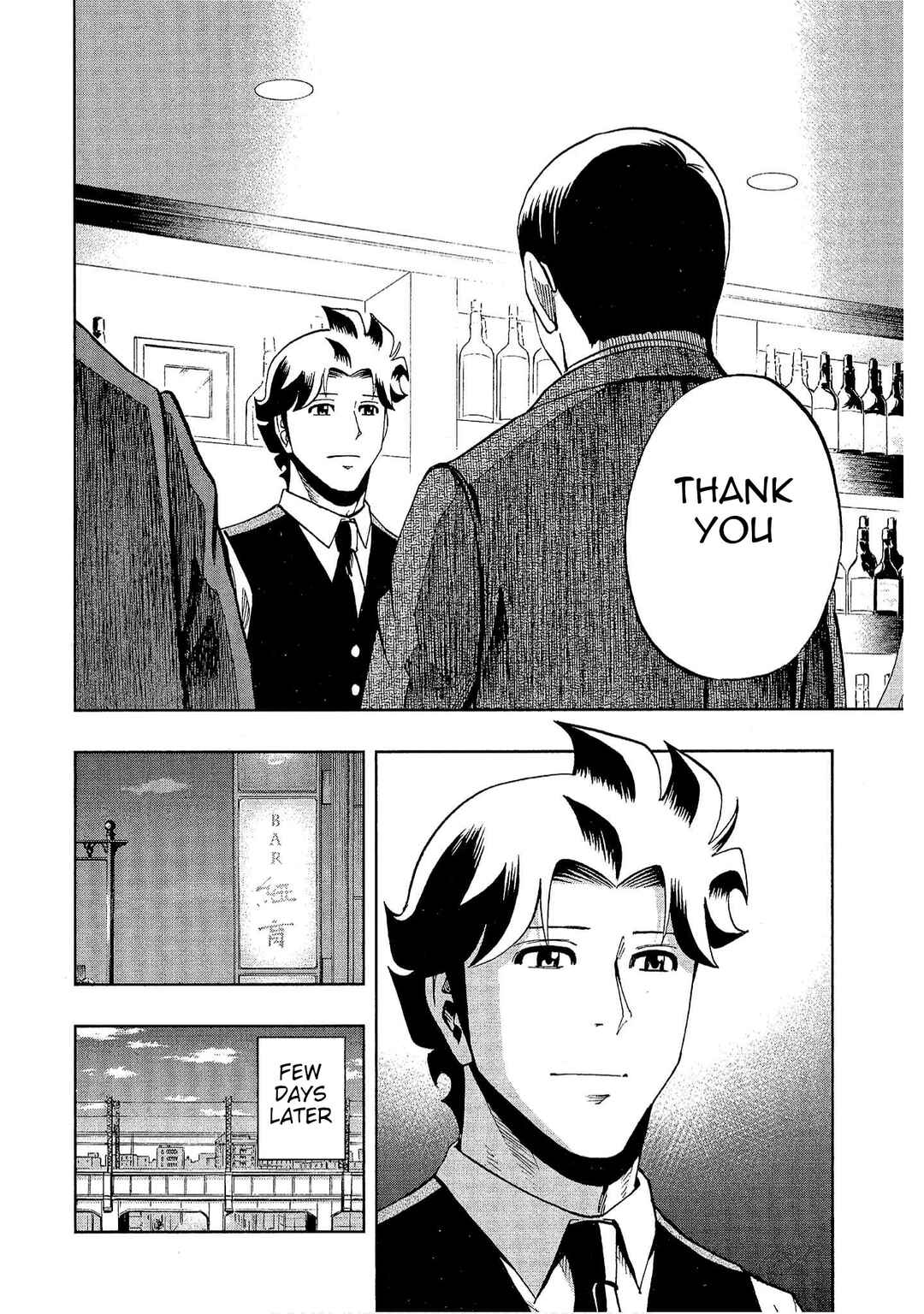 Page 24 Chapter 27 Bartender à Tokyo