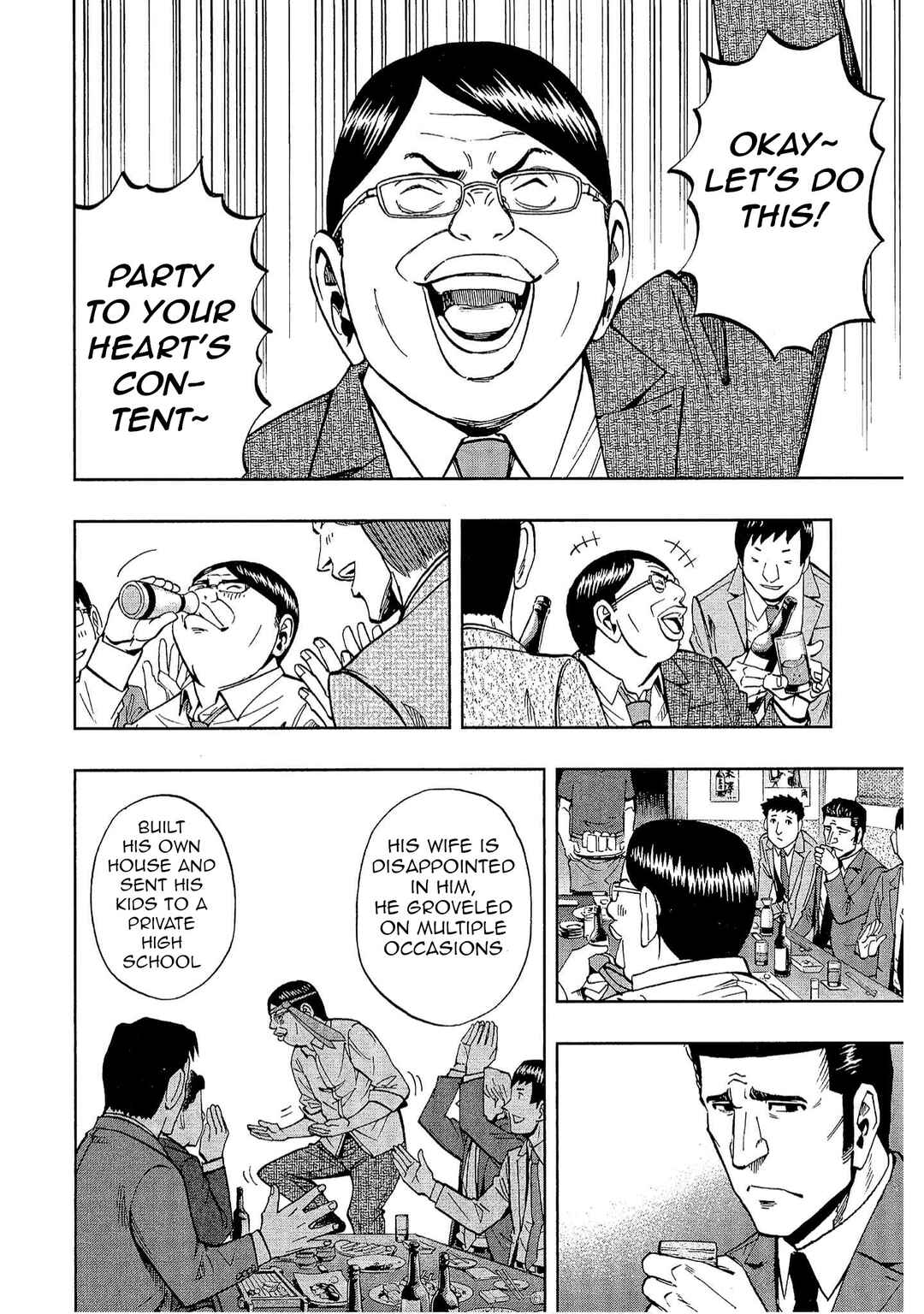 Page 4 Chapter 27 Bartender à Tokyo