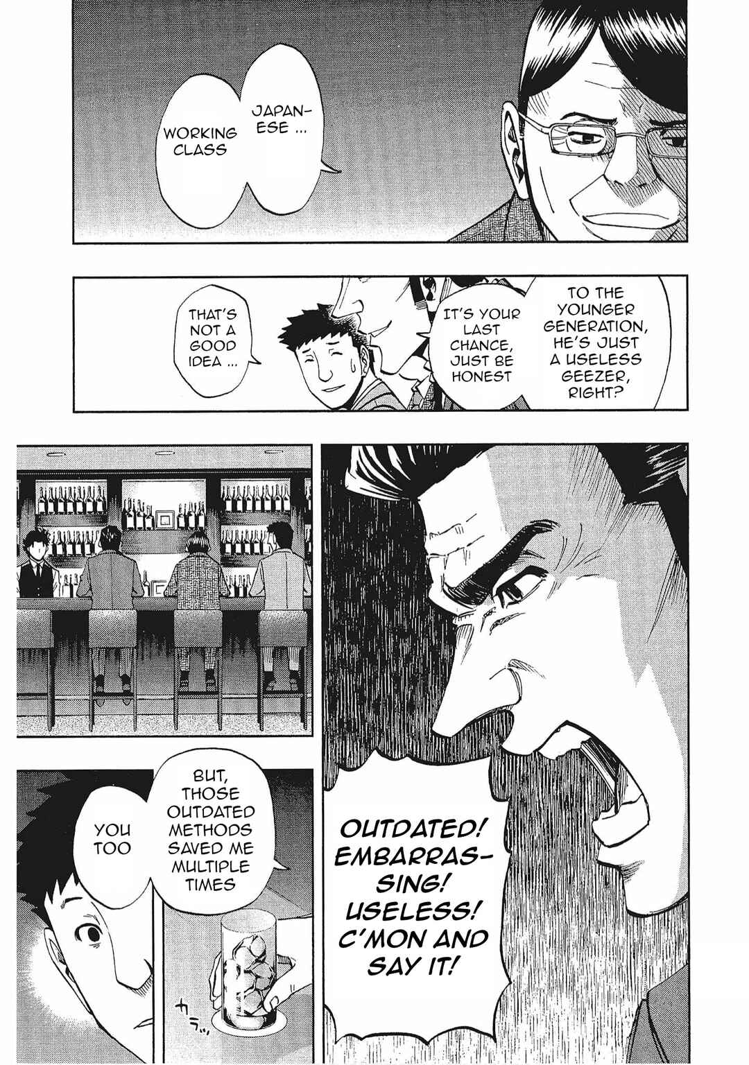 Page 9 Chapter 27 Bartender à Tokyo
