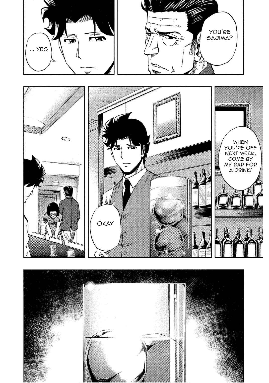 Page 12 Chapter 17 Bartender à Tokyo