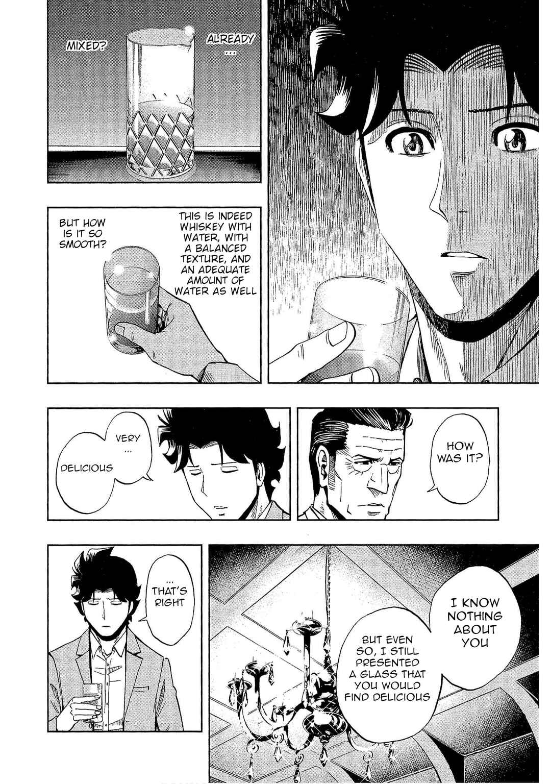 Page 16 Chapter 17 Bartender à Tokyo