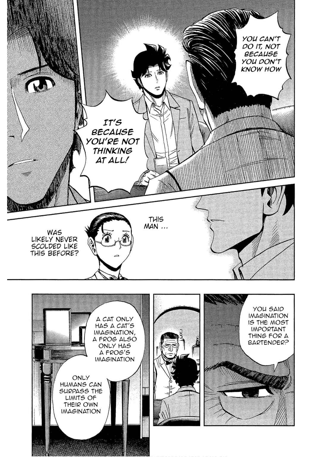 Page 19 Chapter 17 Bartender à Tokyo