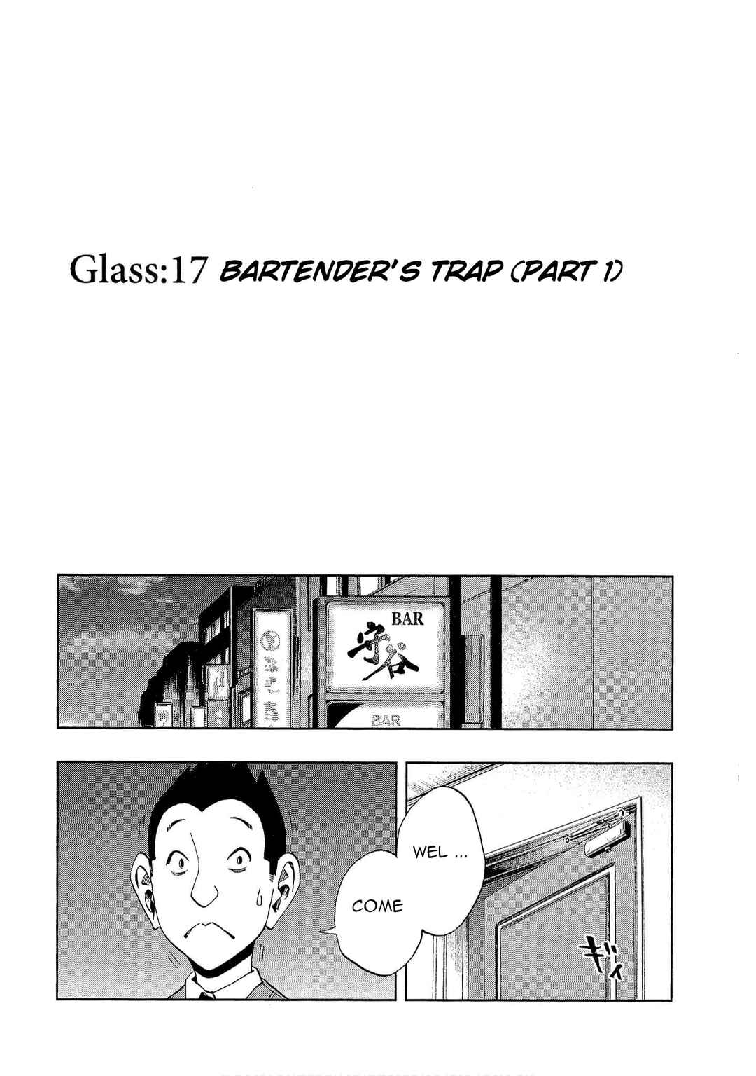 Page 2 Chapter 17 Bartender à Tokyo