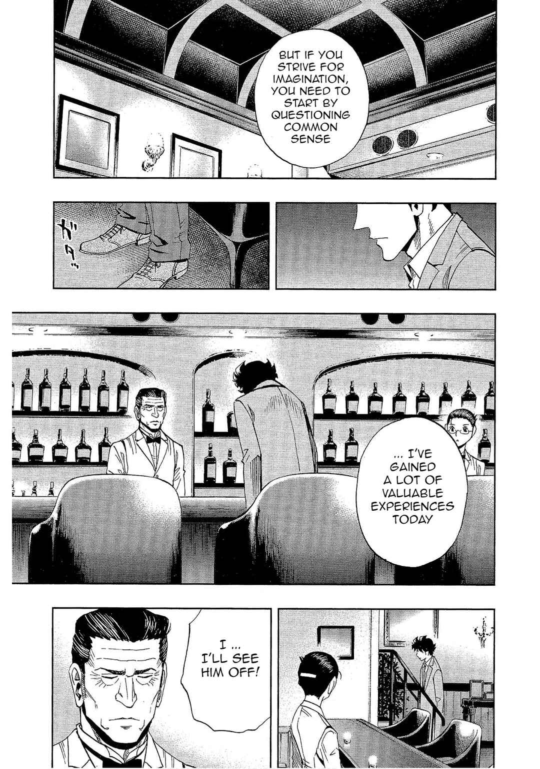 Page 23 Chapter 17 Bartender à Tokyo