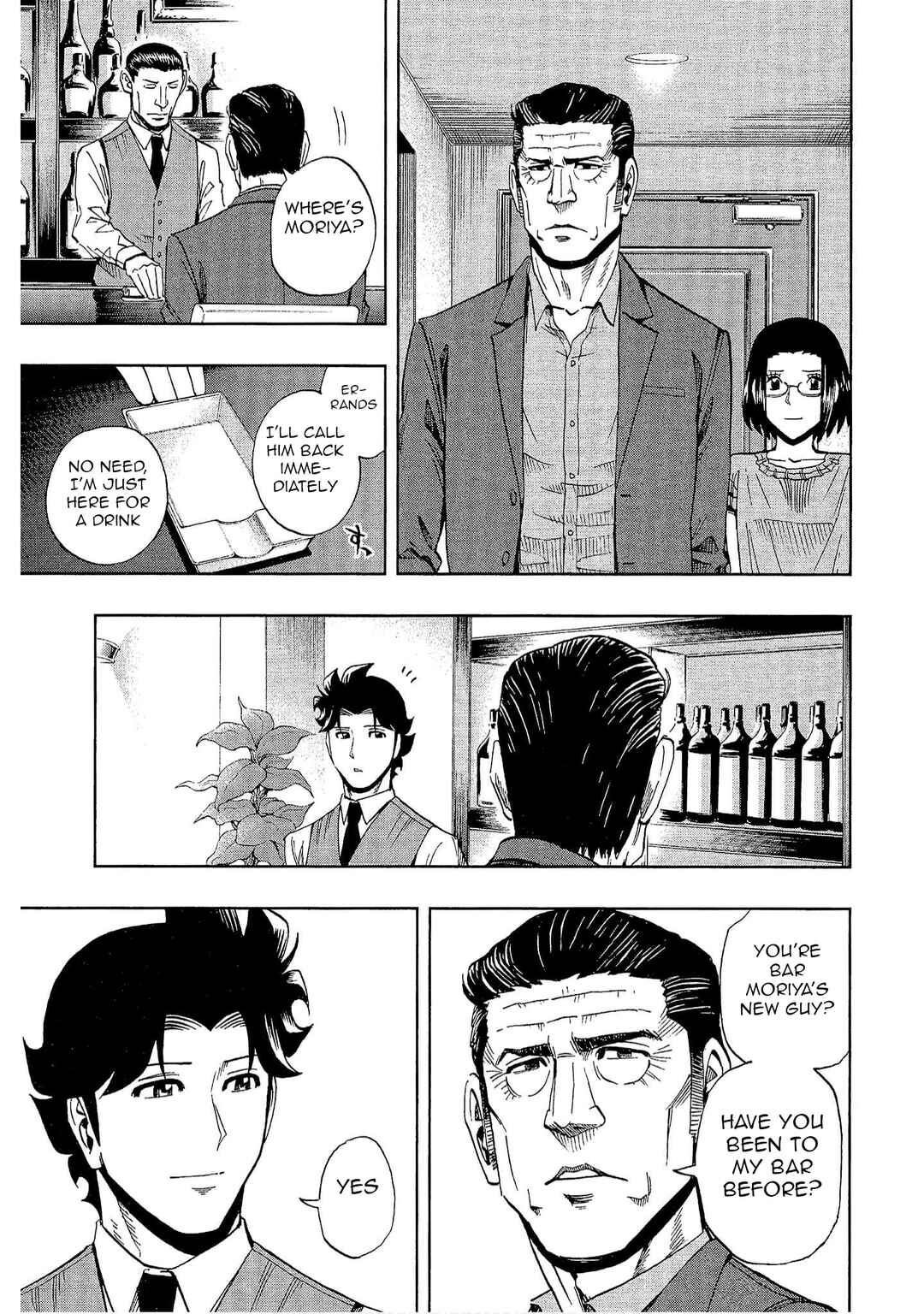 Page 3 Chapter 17 Bartender à Tokyo
