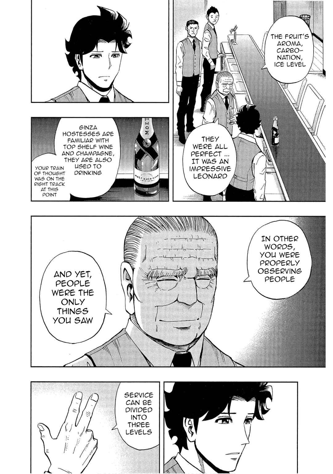 Page 14 Chapter 2 Bartender à Tokyo