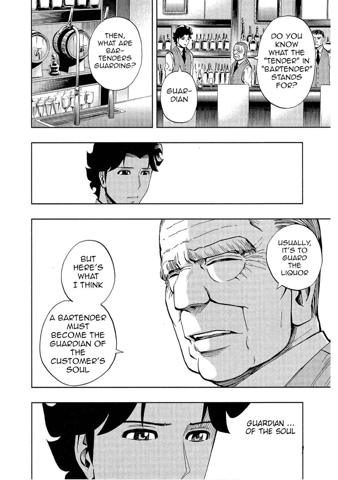 Page 16 Chapter 2 Bartender à Tokyo