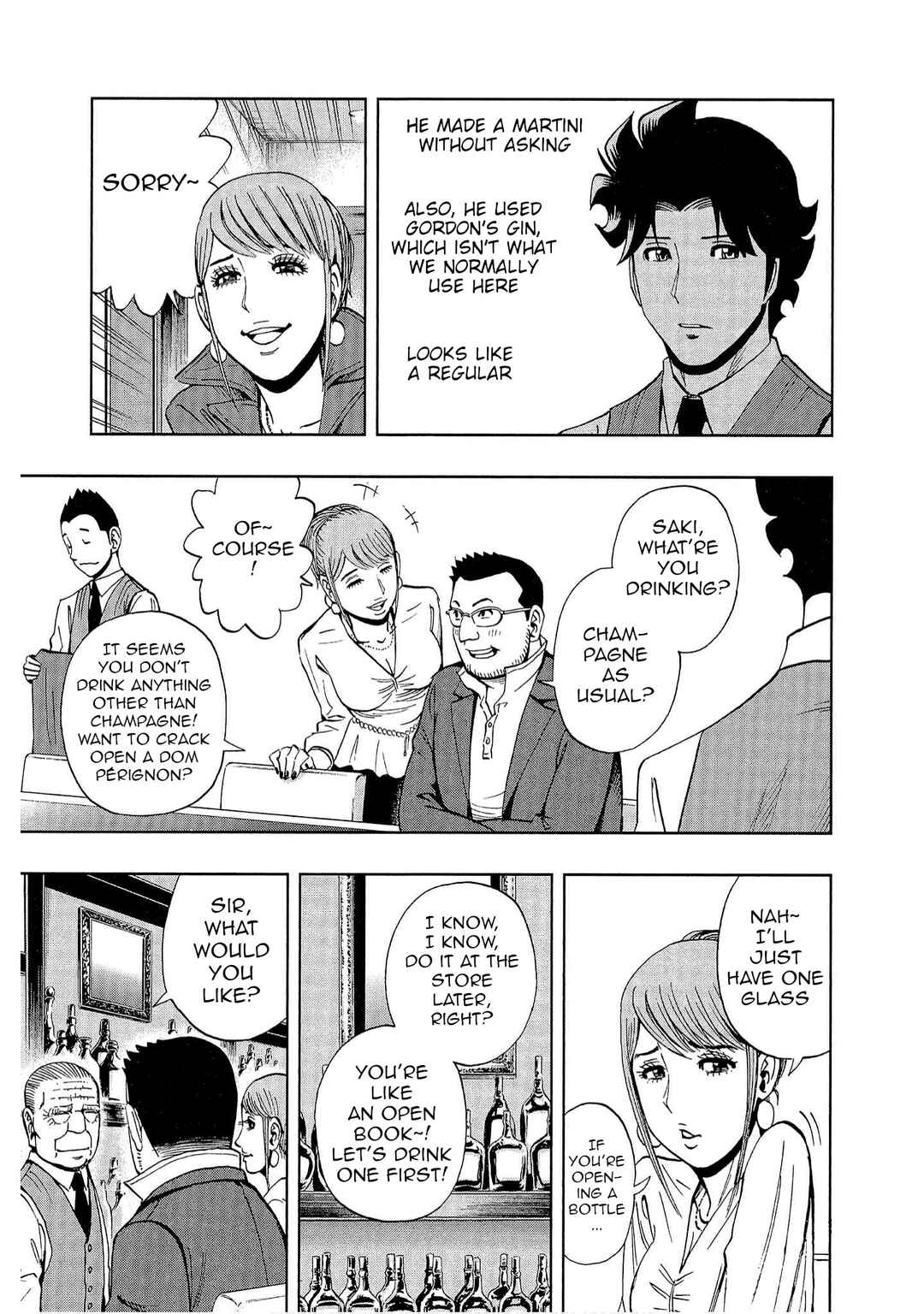 Page 5 Chapter 2 Bartender à Tokyo