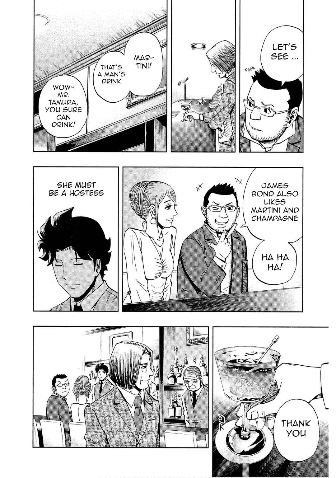 Page 6 Chapter 2 Bartender à Tokyo