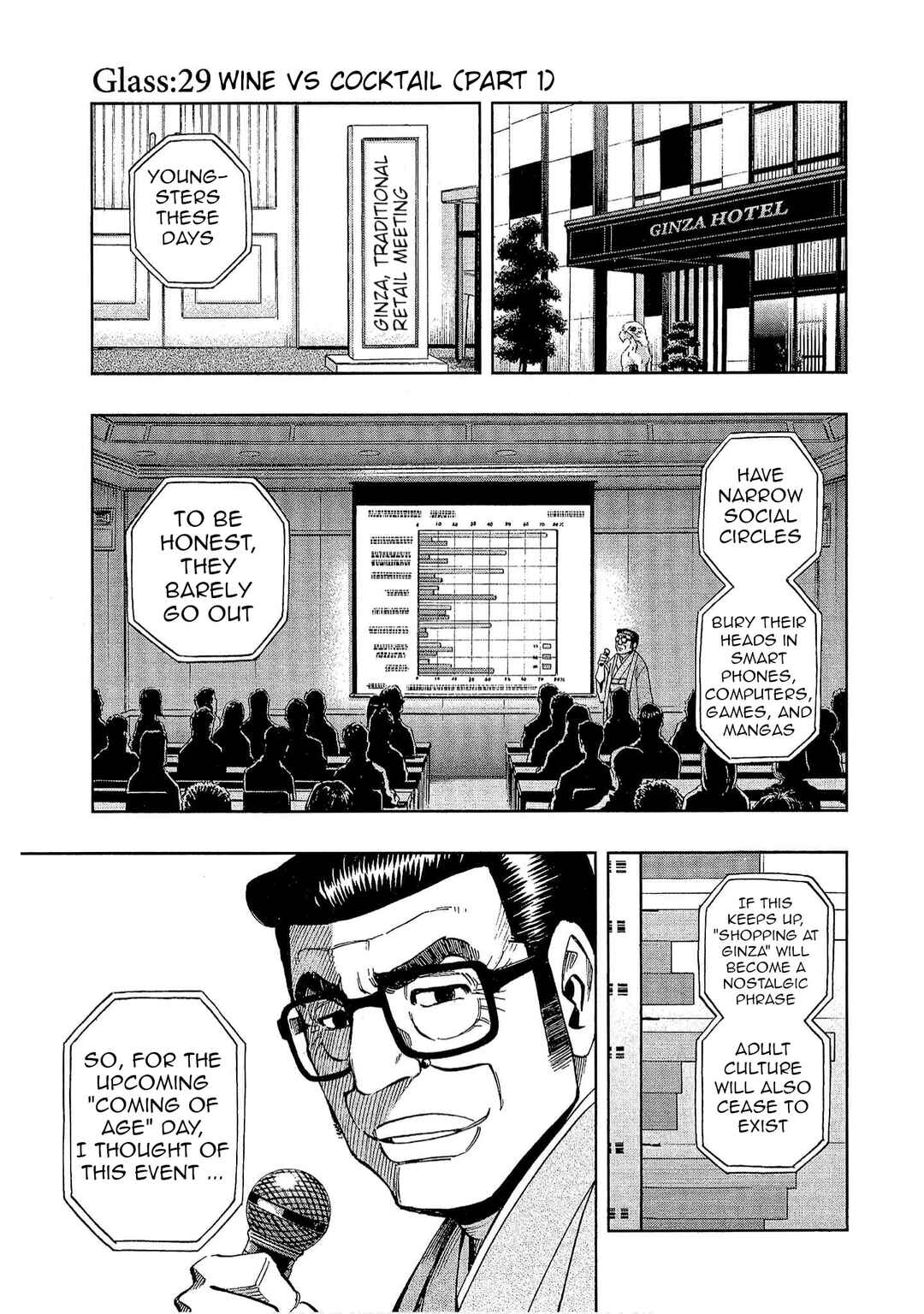 Page 1 Chapter 29 Bartender à Tokyo