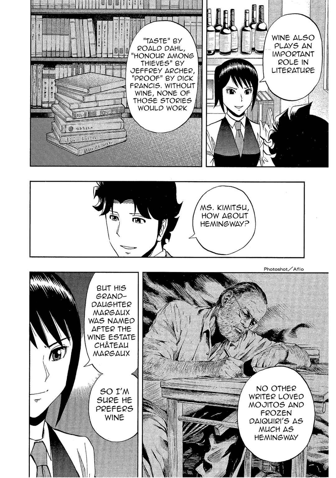 Page 12 Chapter 29 Bartender à Tokyo
