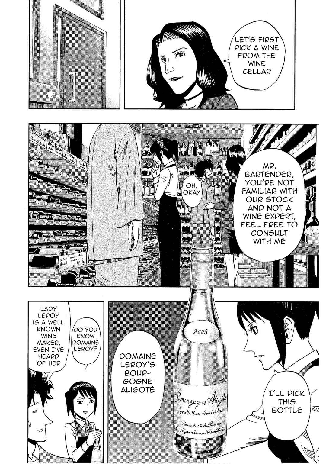 Page 16 Chapter 29 Bartender à Tokyo