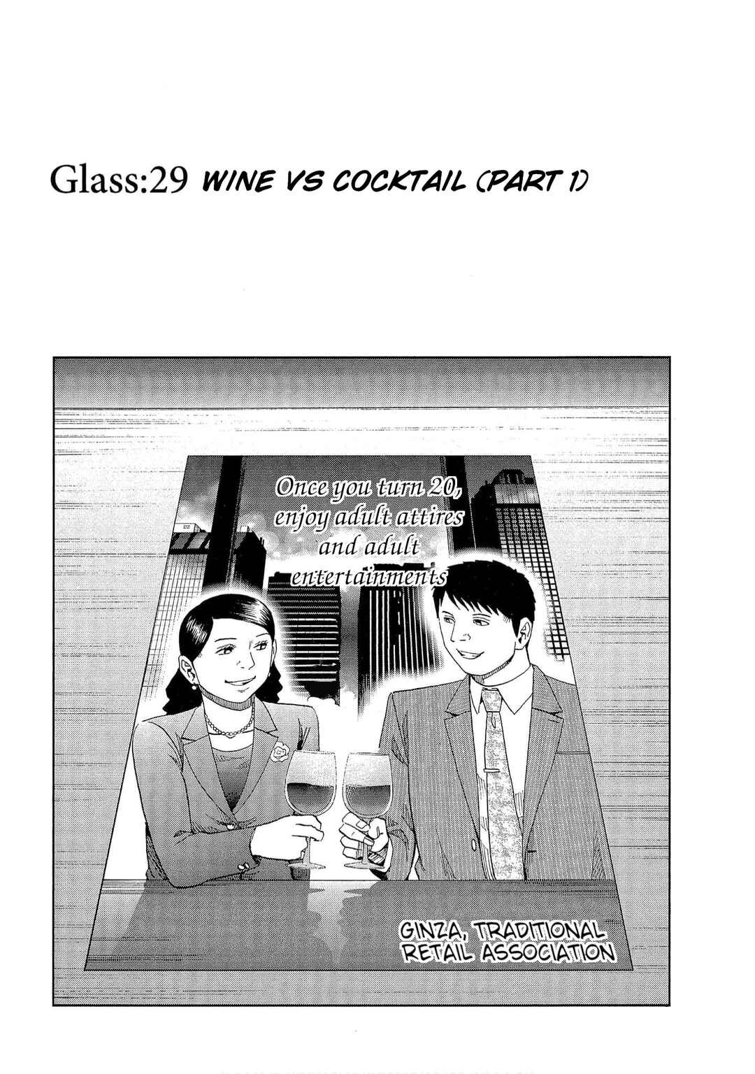 Page 2 Chapter 29 Bartender à Tokyo