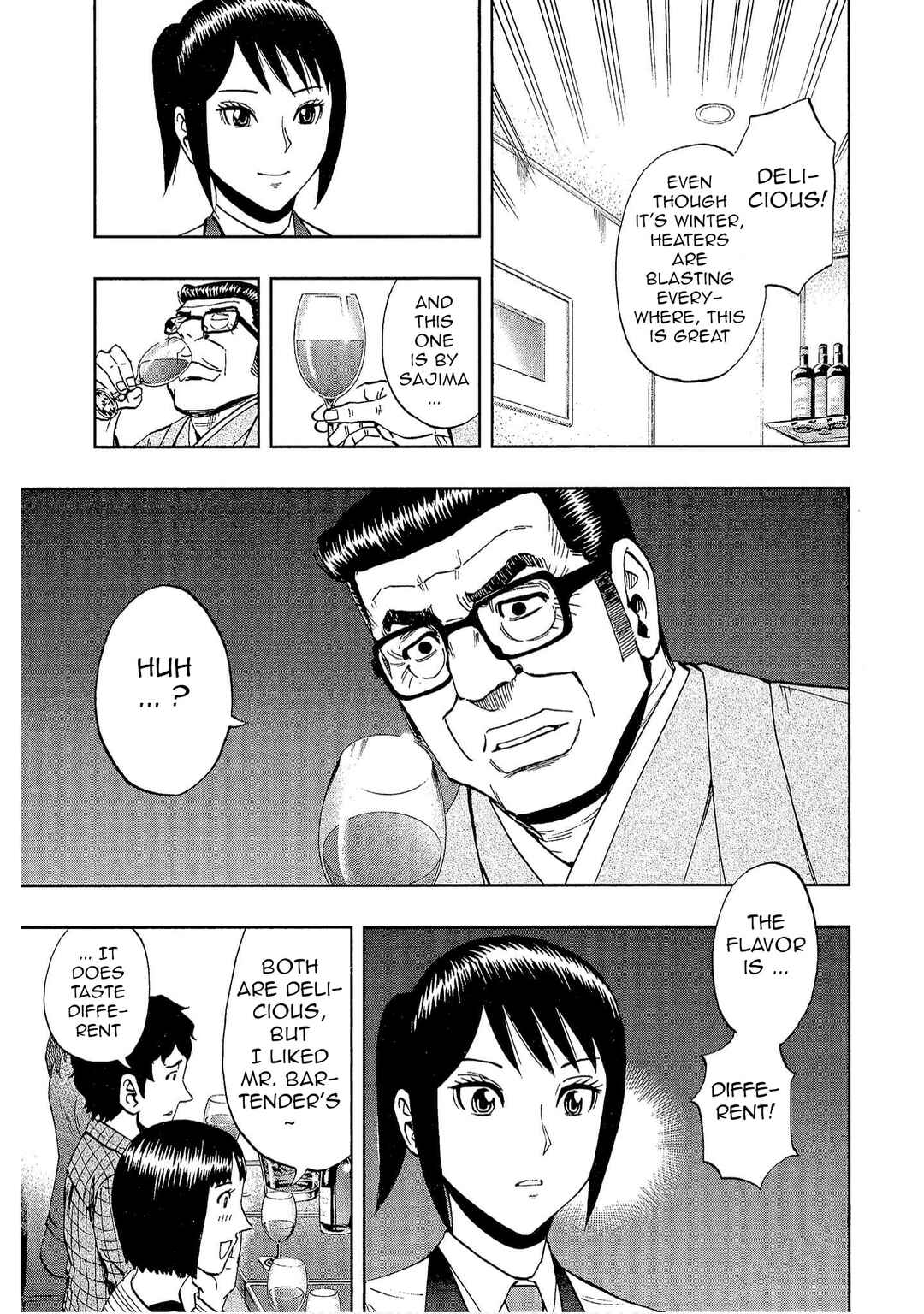 Page 21 Chapter 29 Bartender à Tokyo
