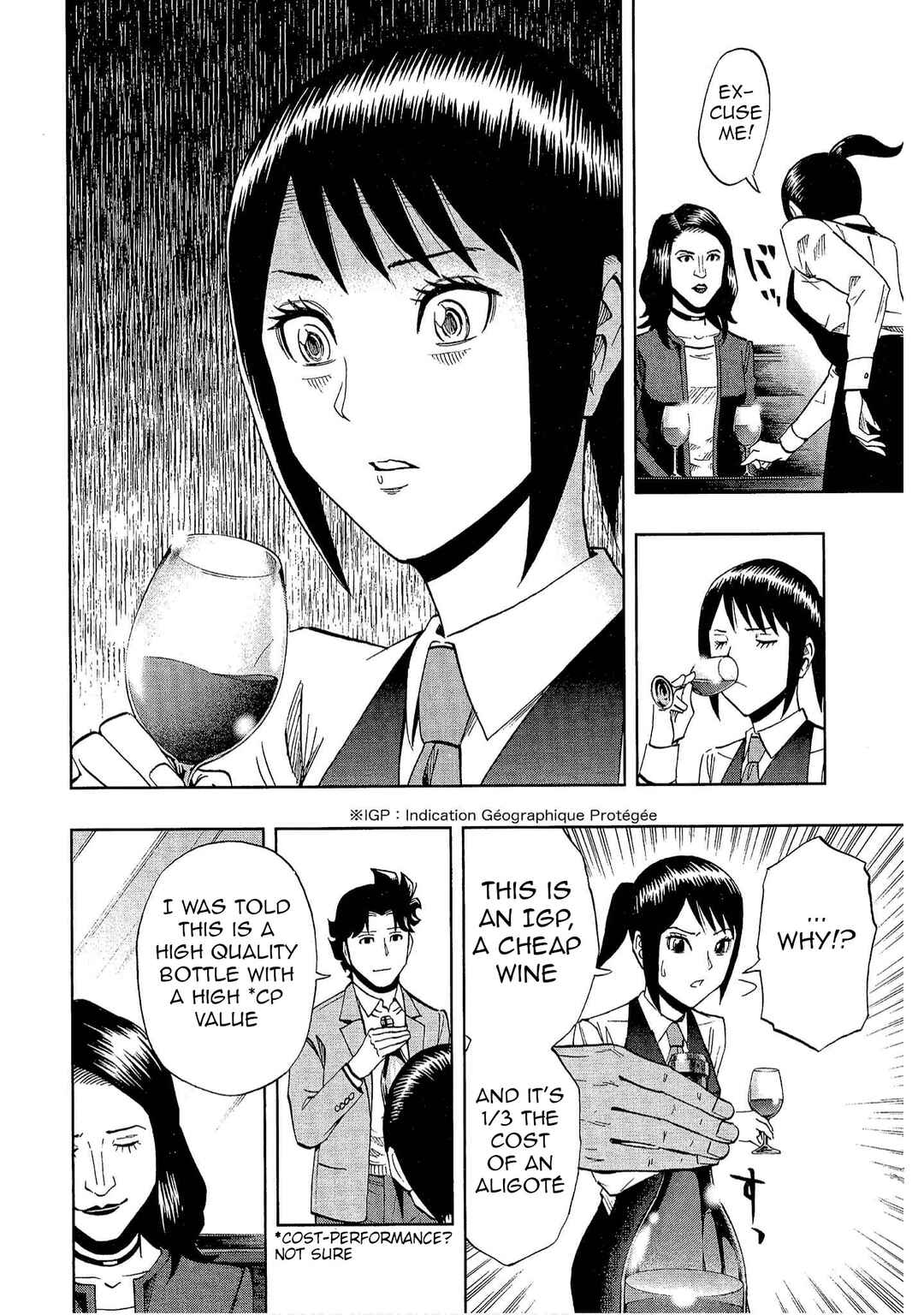 Page 22 Chapter 29 Bartender à Tokyo