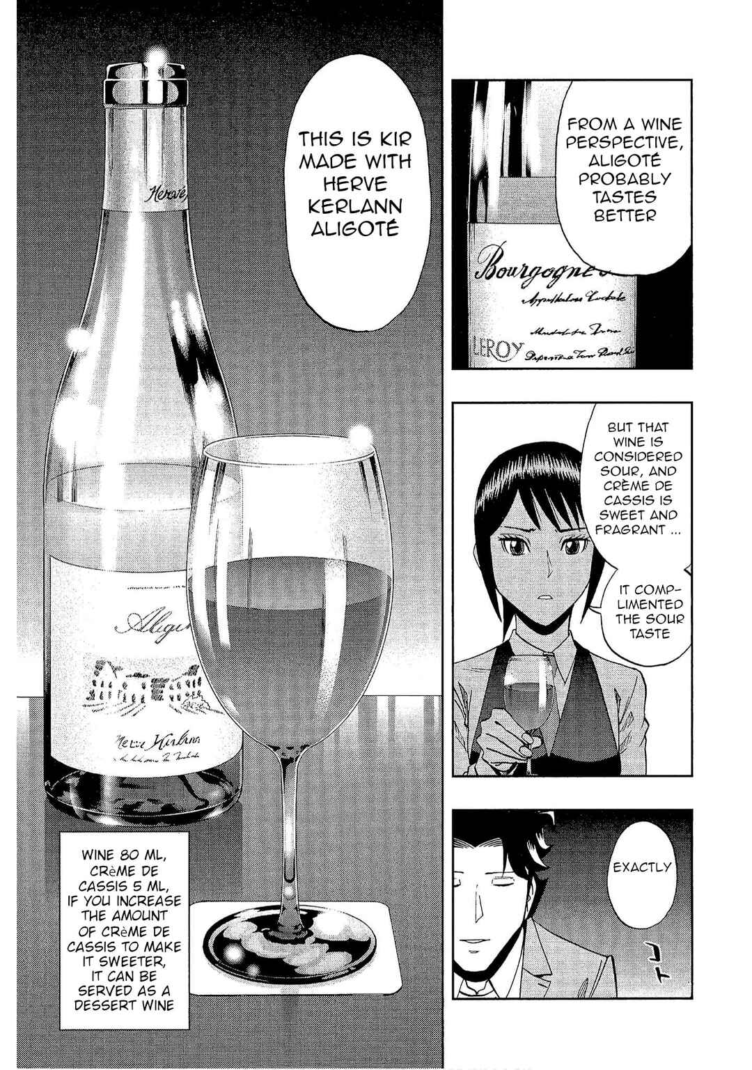 Page 23 Chapter 29 Bartender à Tokyo