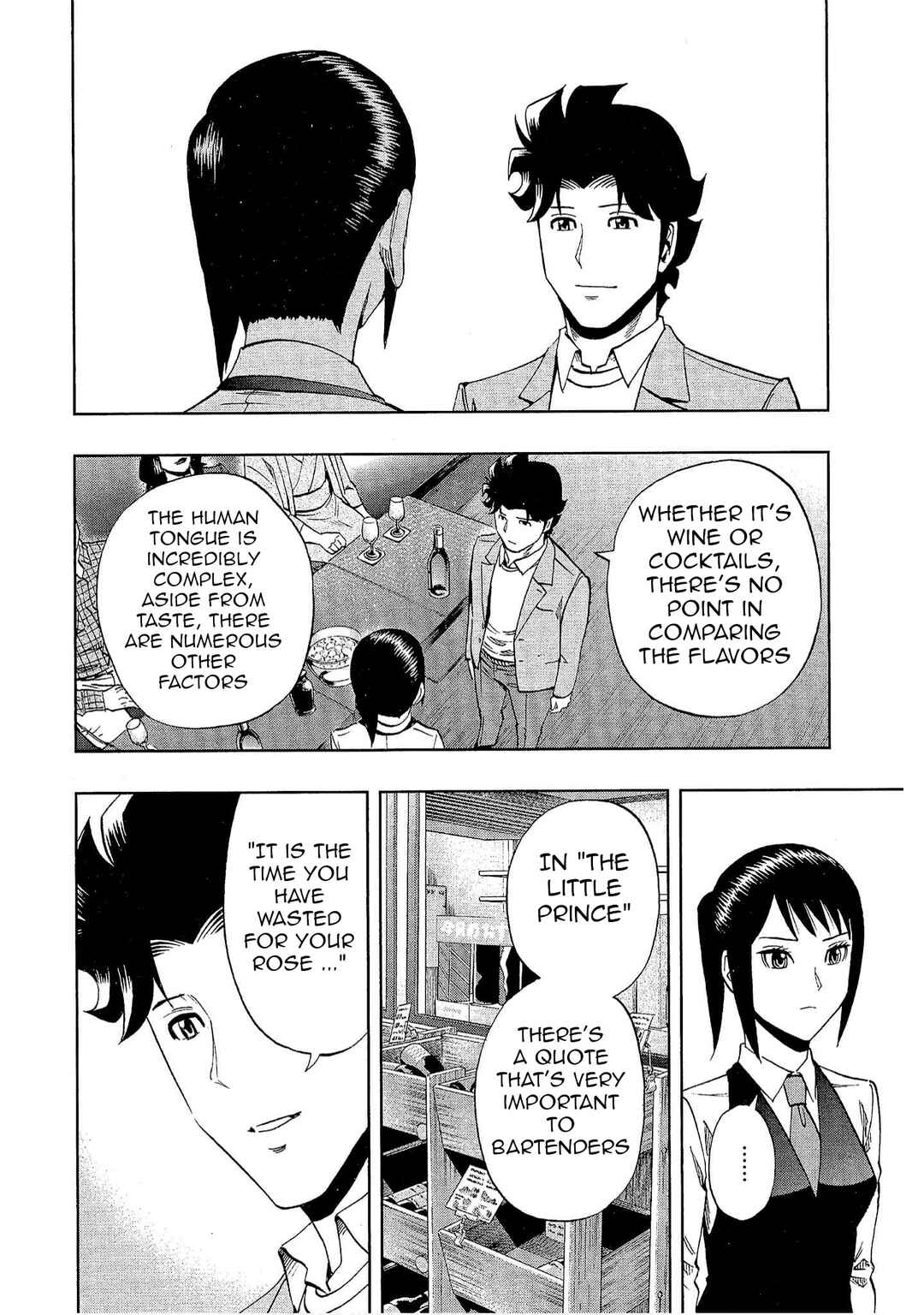 Page 24 Chapter 29 Bartender à Tokyo