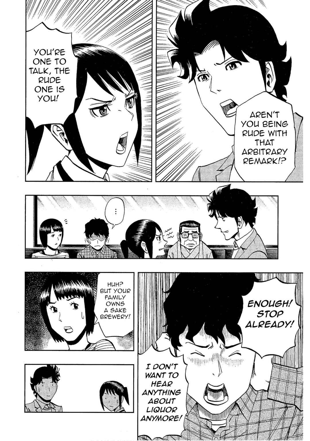 Page 26 Chapter 29 Bartender à Tokyo