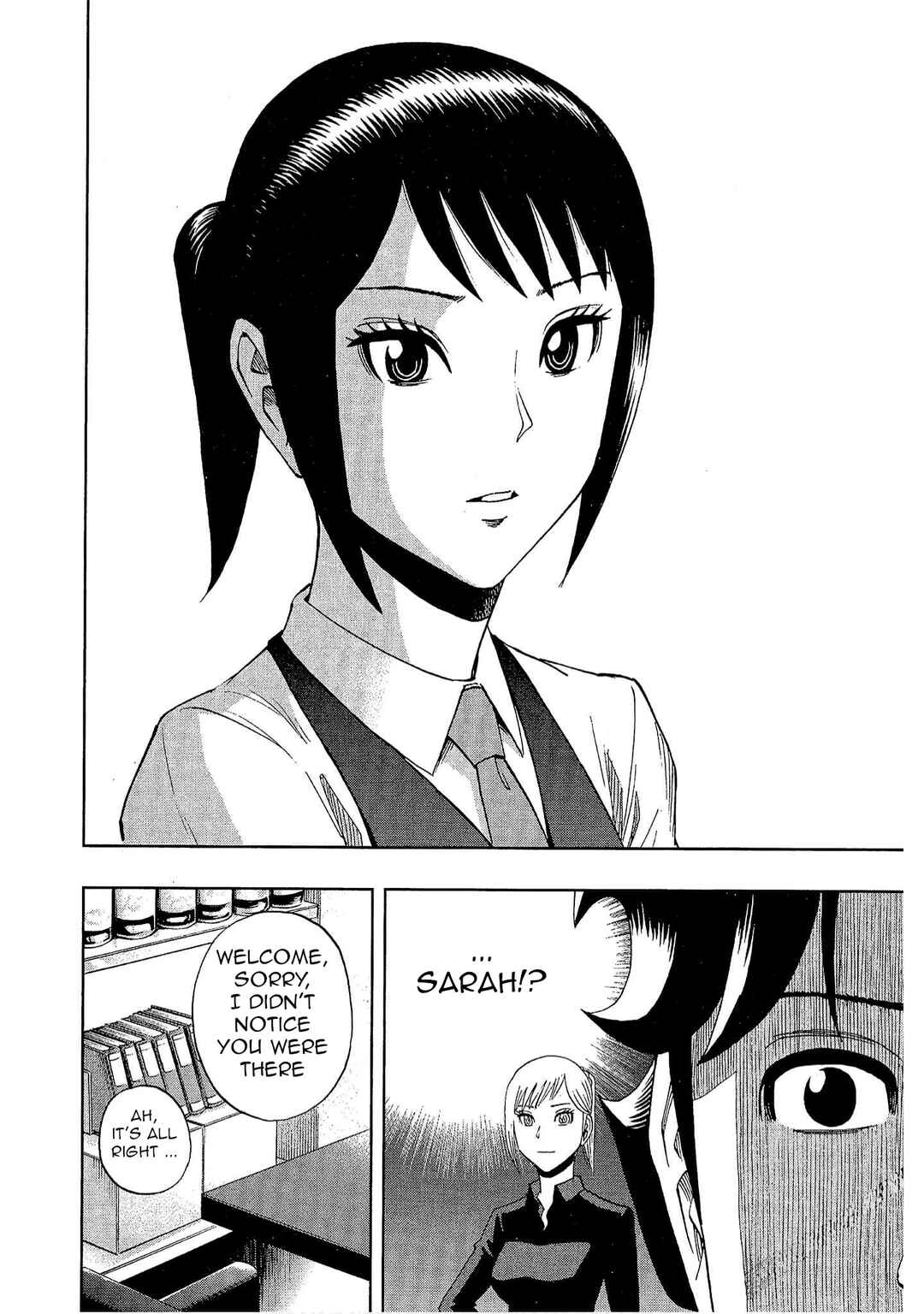 Page 8 Chapter 29 Bartender à Tokyo