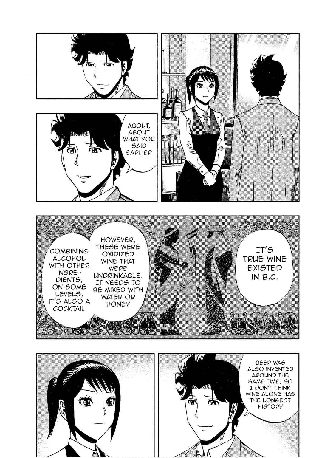 Page 9 Chapter 29 Bartender à Tokyo