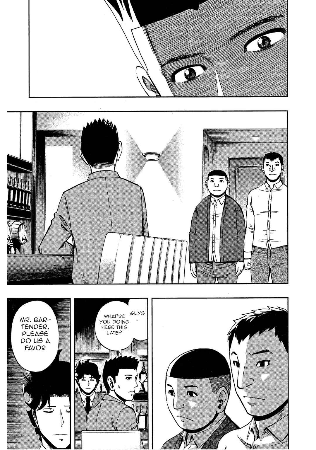 Page 21 Chapter 13 Bartender à Tokyo