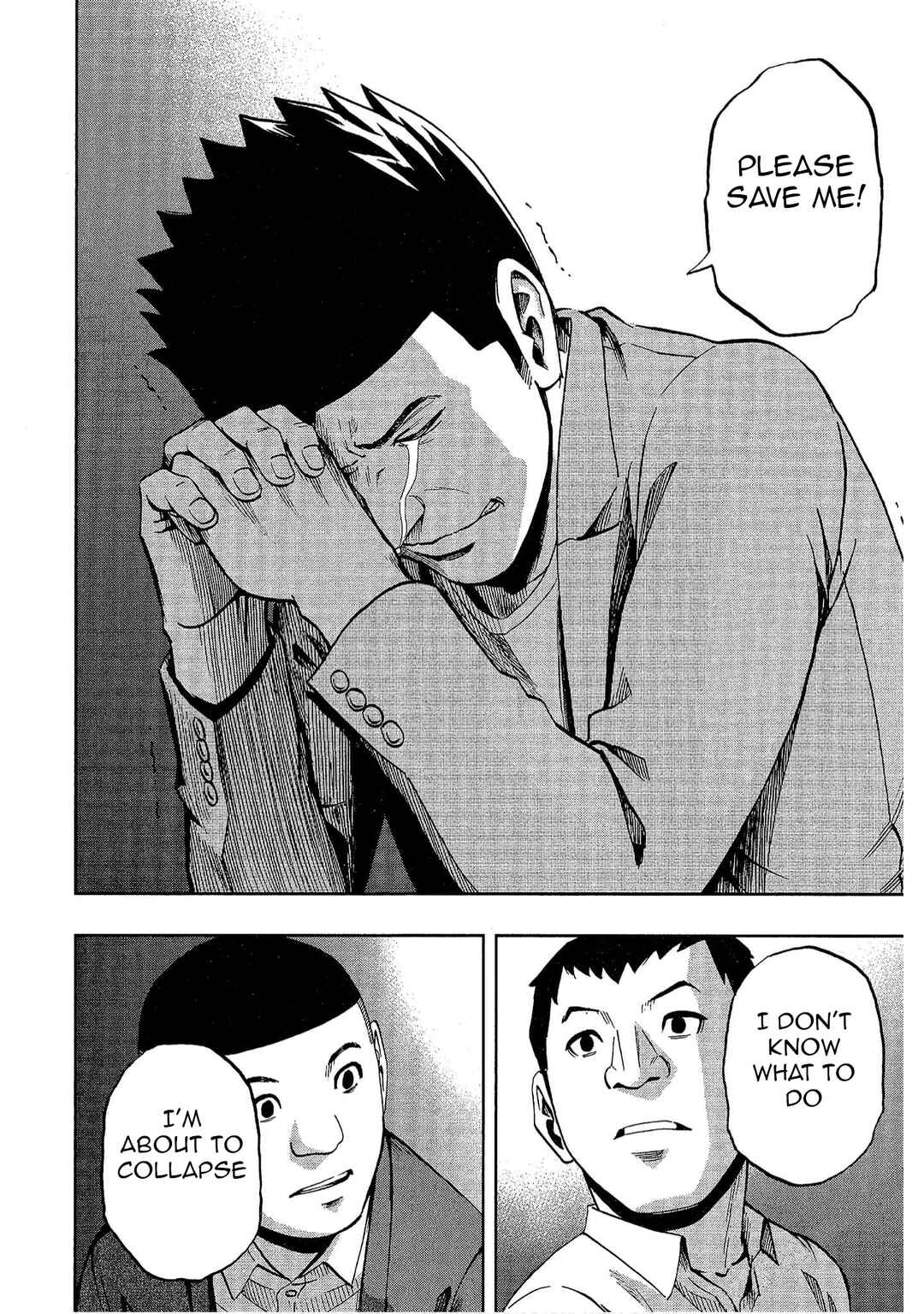 Page 24 Chapter 13 Bartender à Tokyo