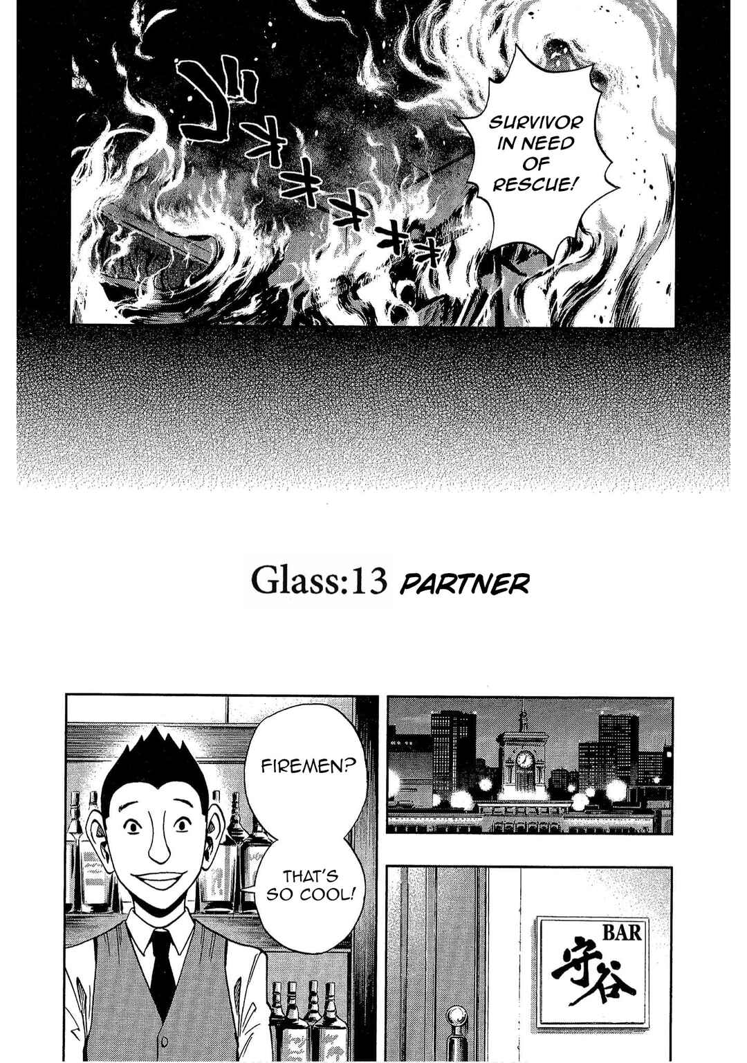 Page 4 Chapter 13 Bartender à Tokyo