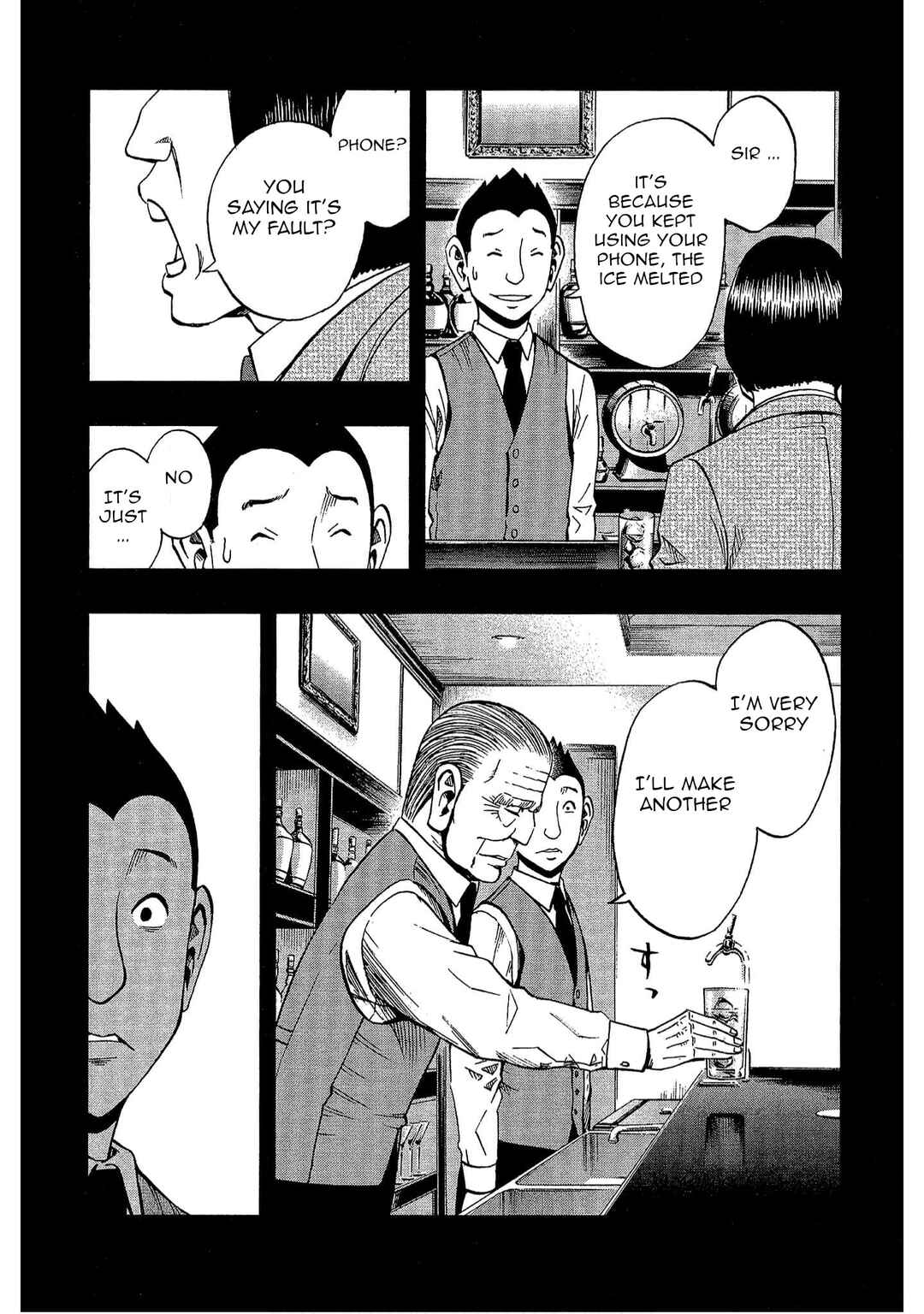 Page 10 Chapter 10 Bartender à Tokyo
