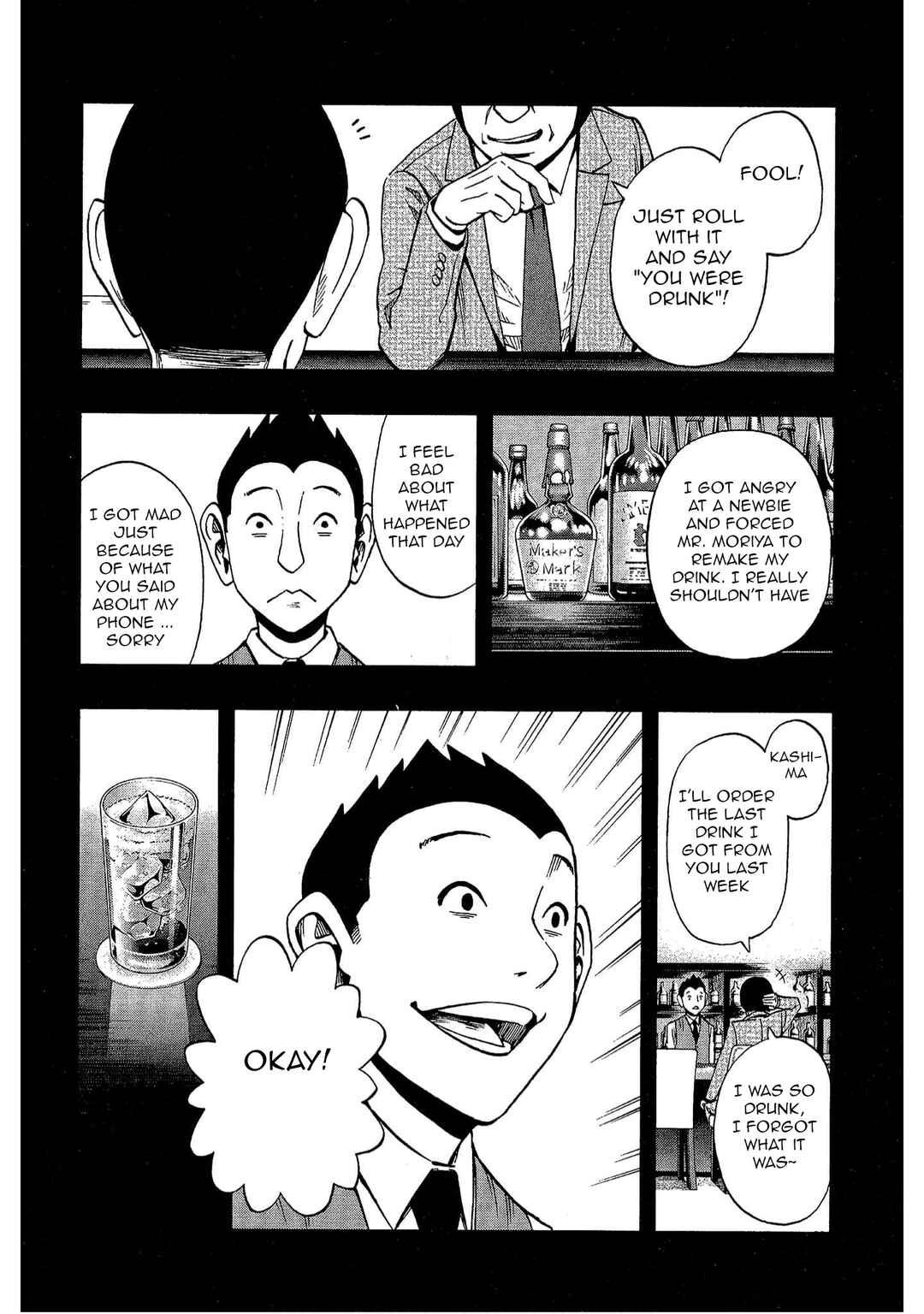 Page 14 Chapter 10 Bartender à Tokyo