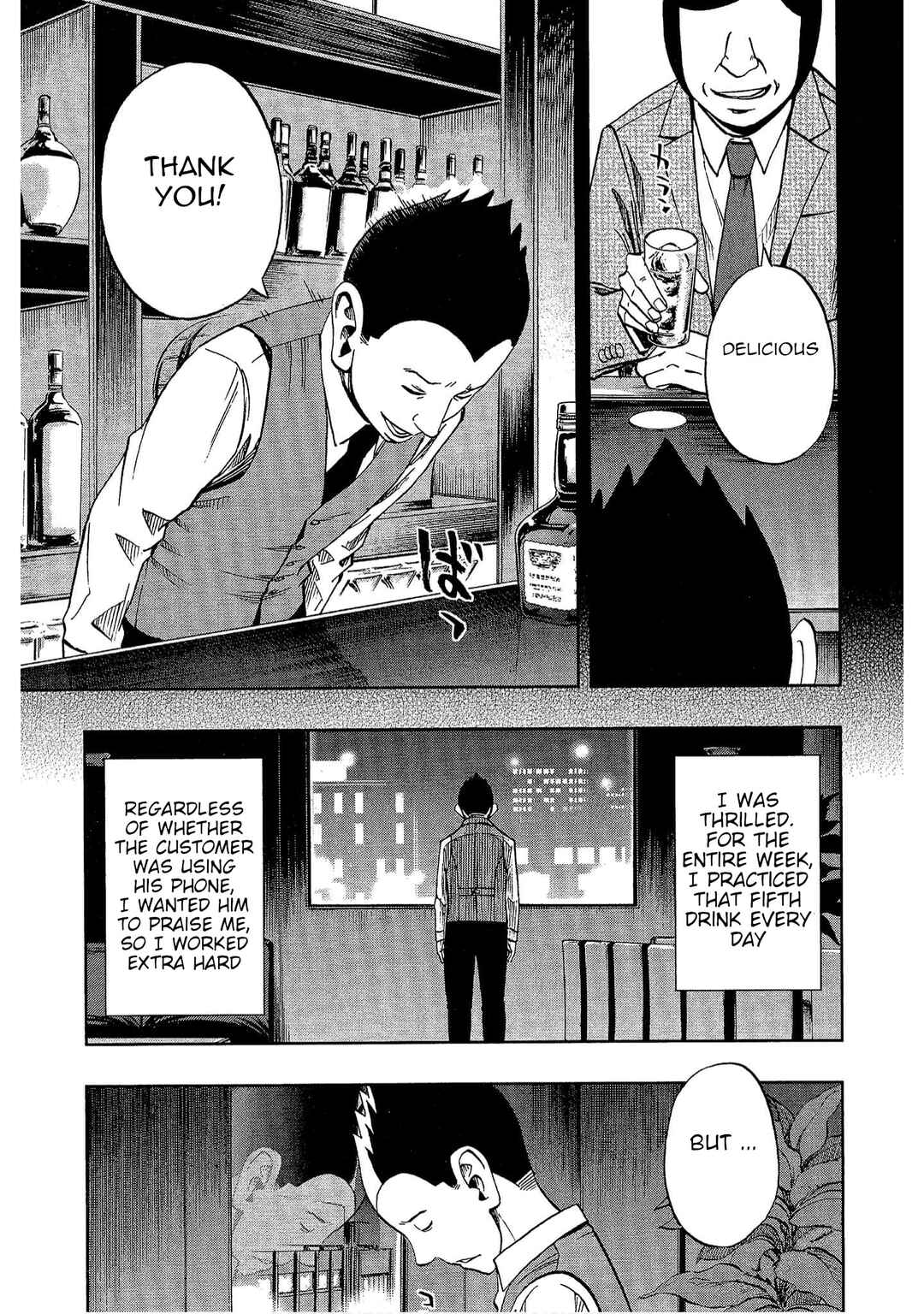 Page 15 Chapter 10 Bartender à Tokyo