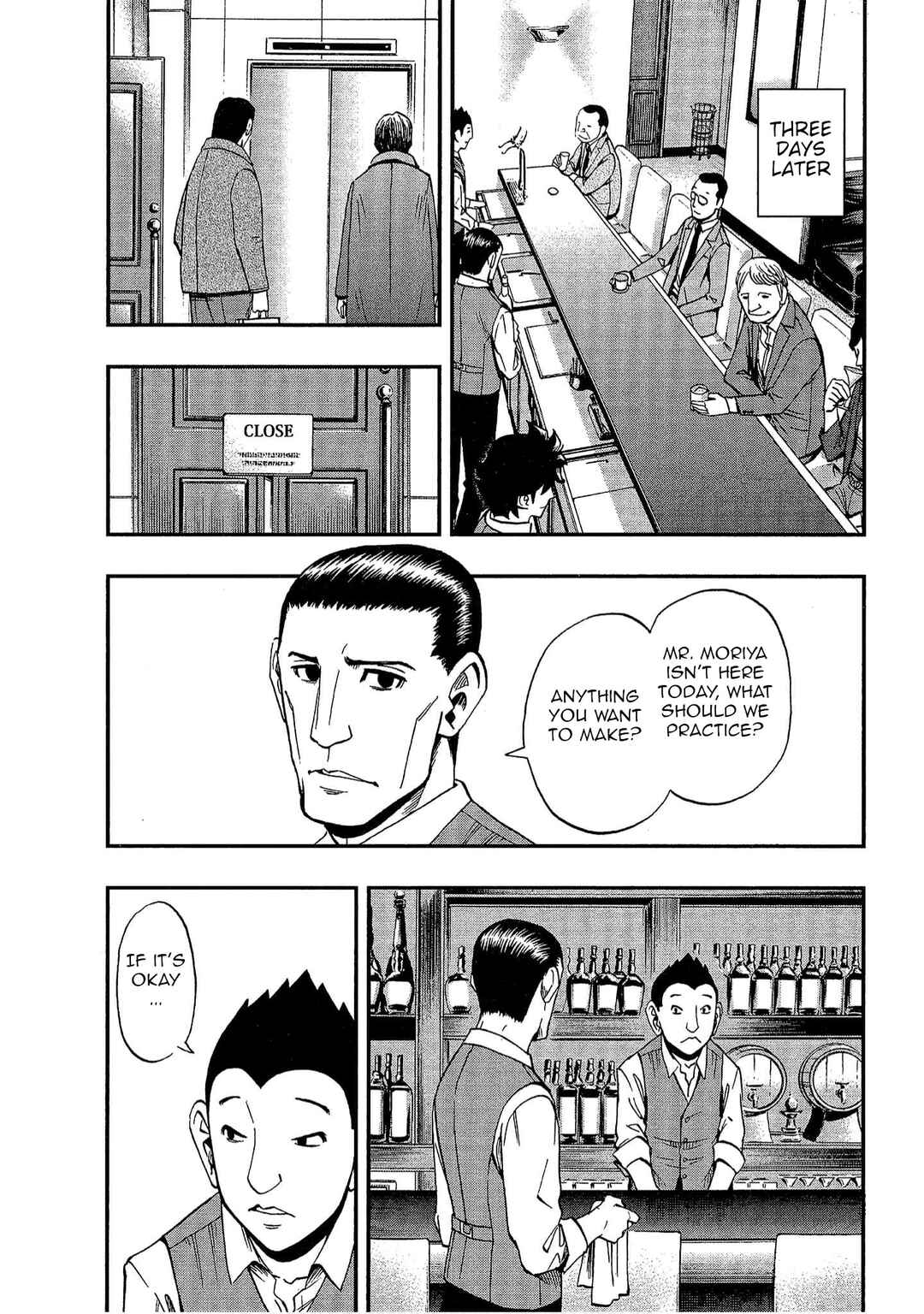 Page 19 Chapter 10 Bartender à Tokyo