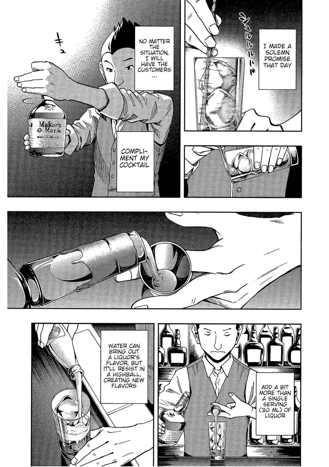 Page 21 Chapter 10 Bartender à Tokyo
