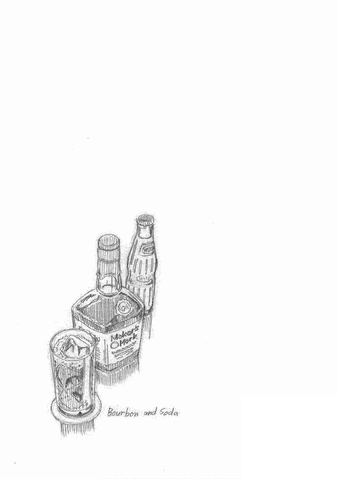 Page 27 Chapter 10 Bartender à Tokyo