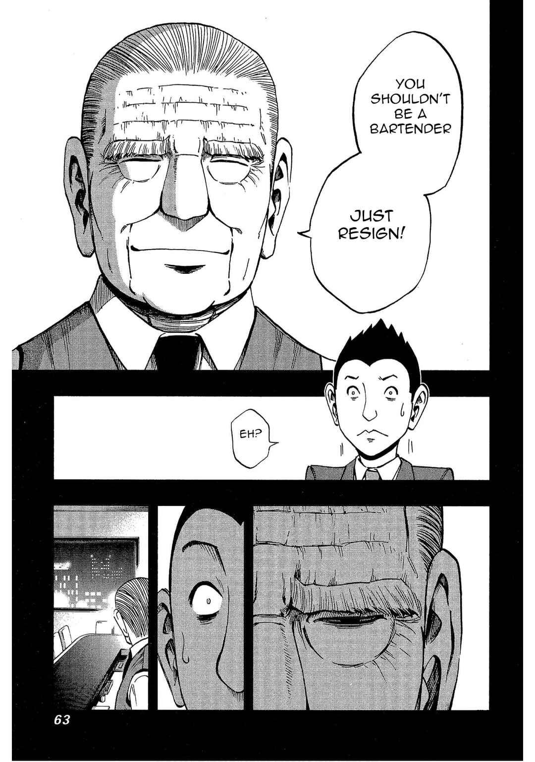 Page 5 Chapter 10 Bartender à Tokyo