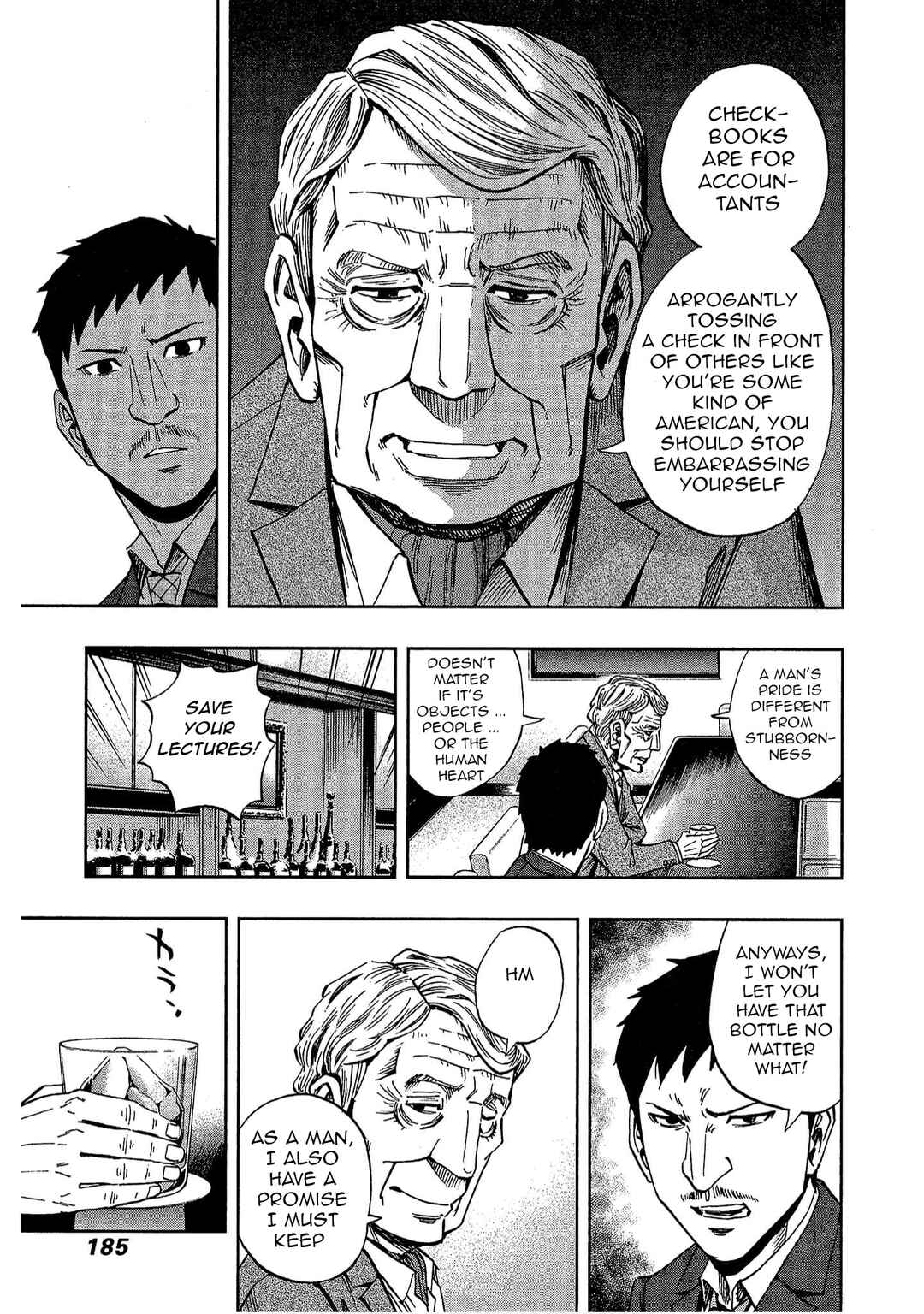 Page 13 Chapter 14 Bartender à Tokyo
