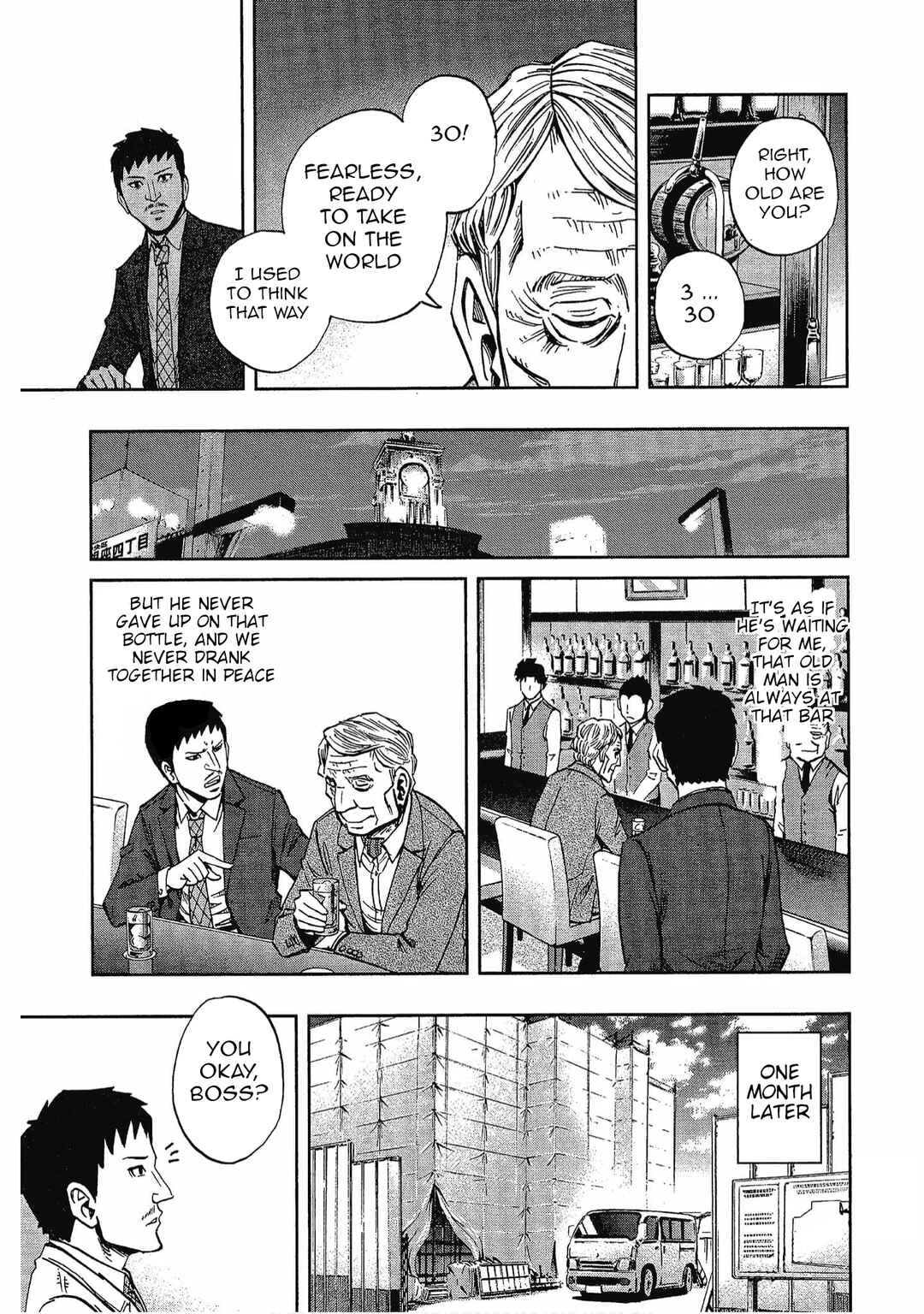 Page 15 Chapter 14 Bartender à Tokyo
