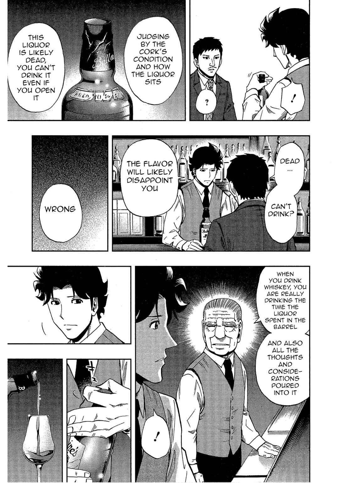 Page 23 Chapter 14 Bartender à Tokyo